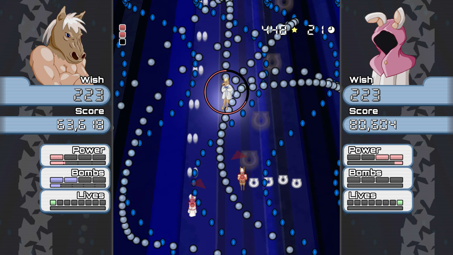 Screenshot for Wish Project