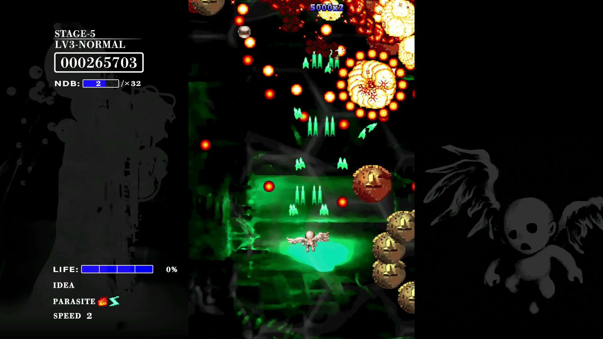 Screenshot for Baroque Shooting: Reversed