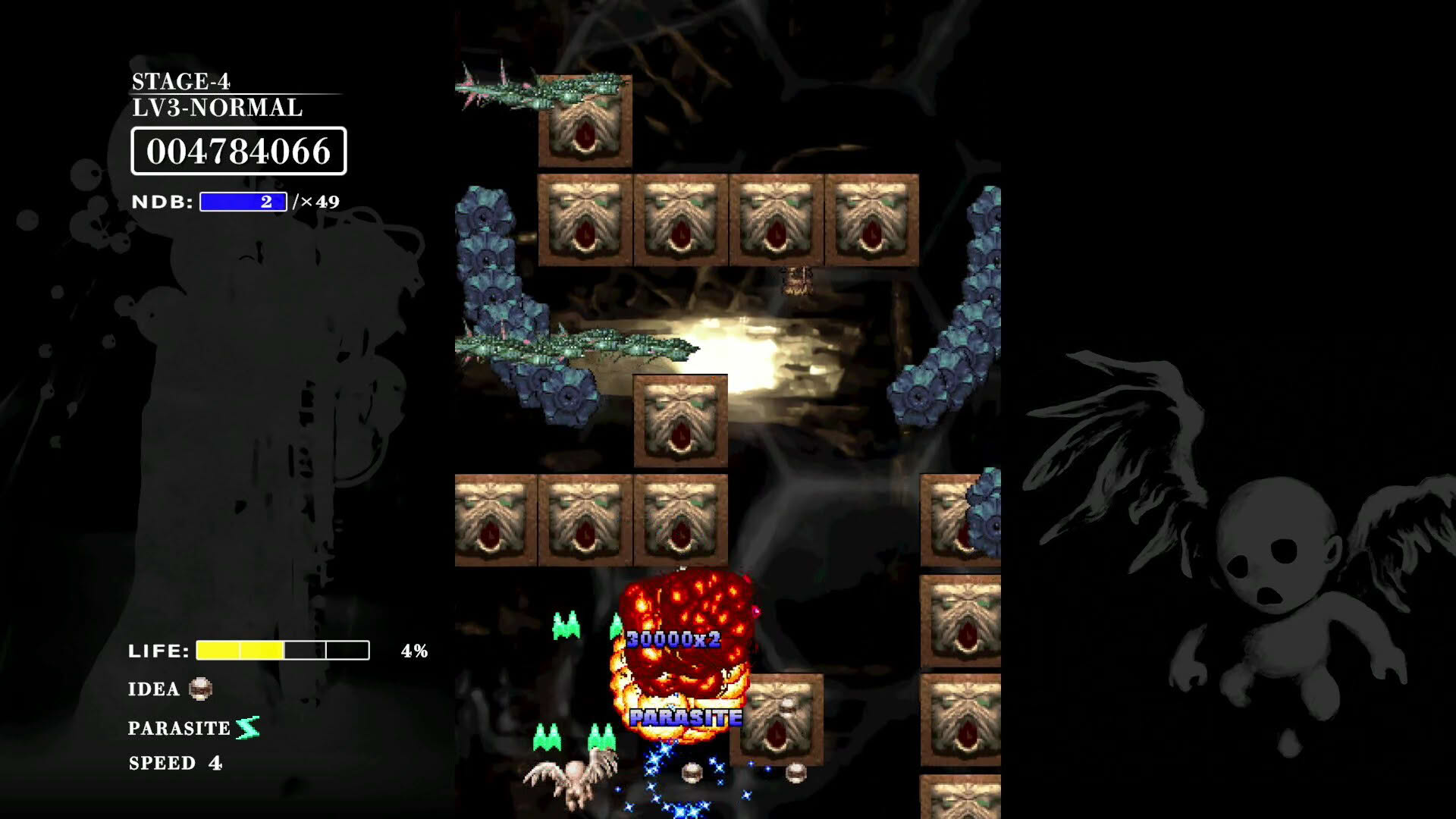 Screenshot for Baroque Shooting: Reversed