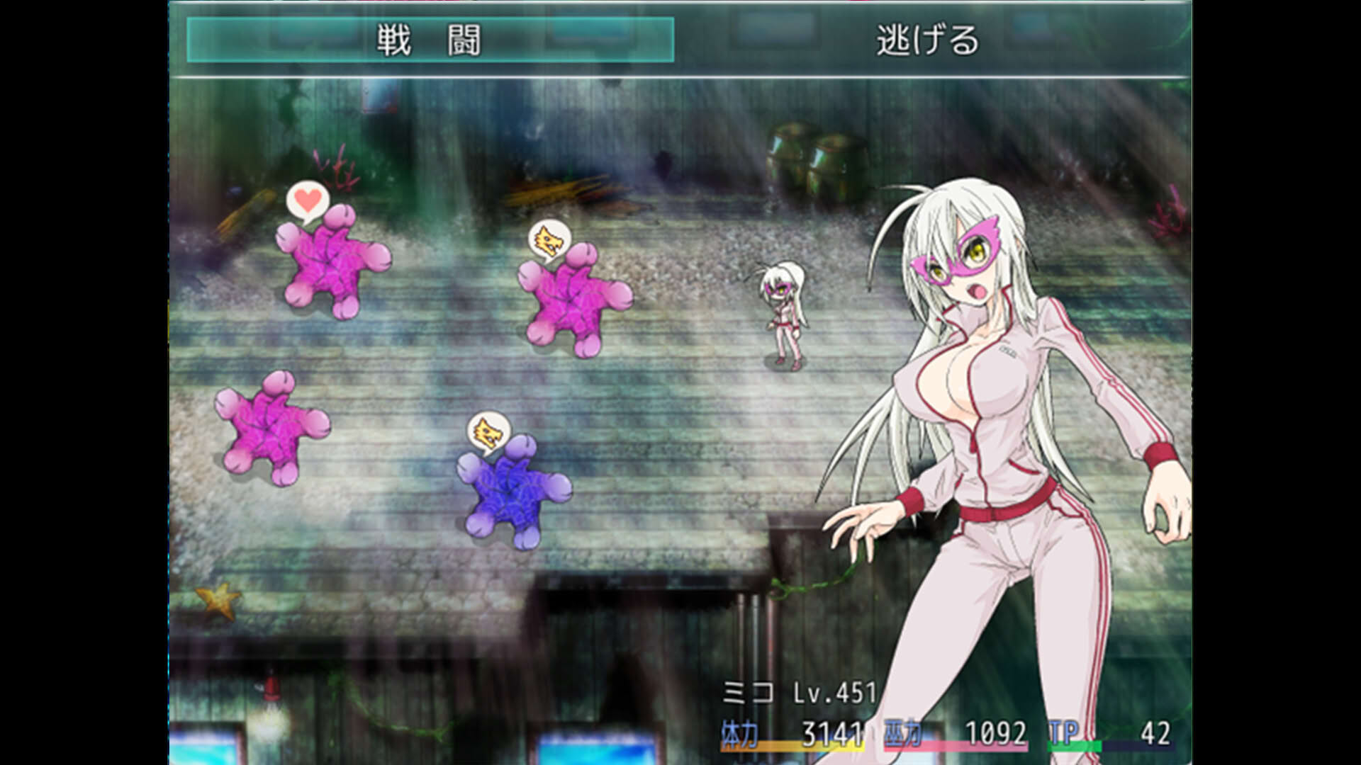 Screenshot for Taima Miko