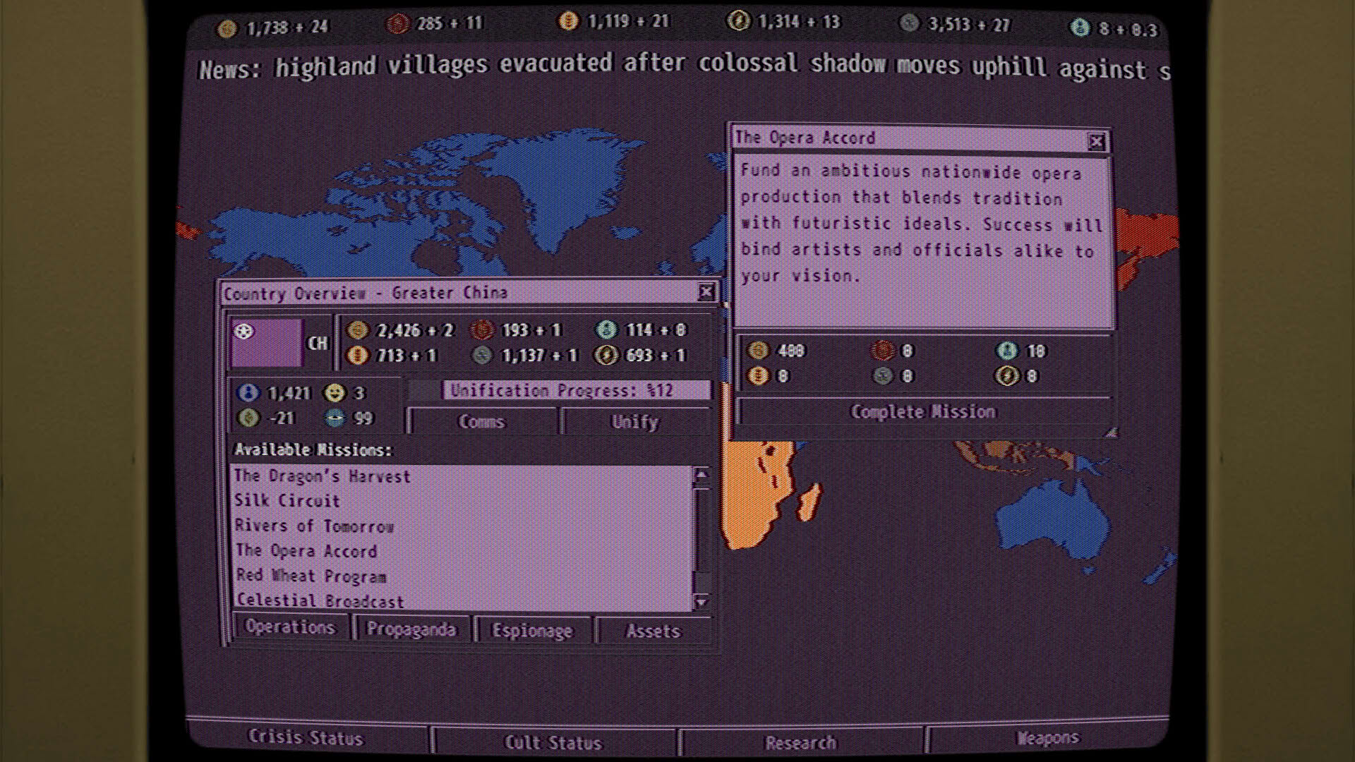 Screenshot for As We Unite