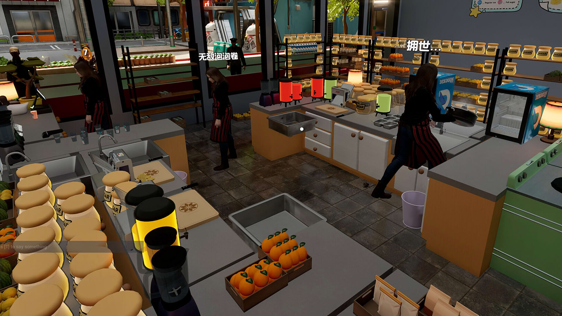 Screenshot for Boba Cafe Simulator