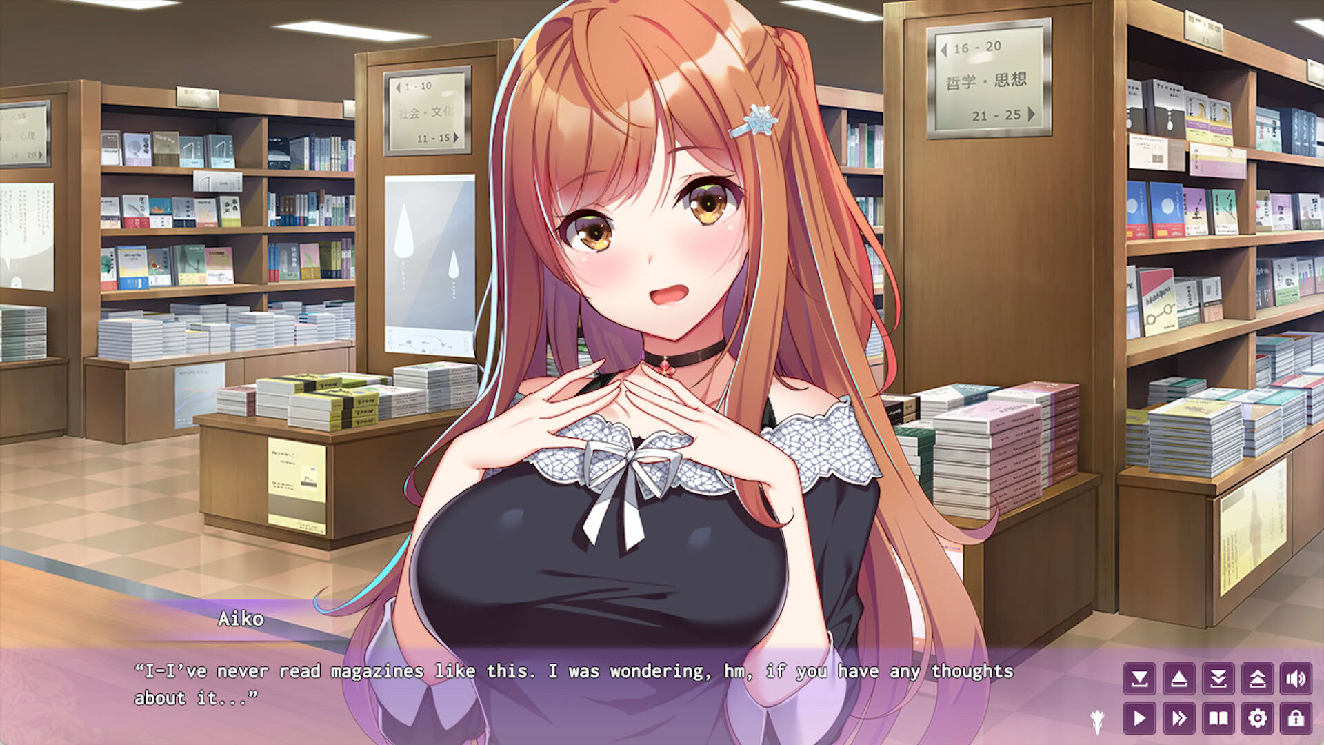 Screenshot for Girls’ Dorm: Managing an All-Girls’ Dormitory - After