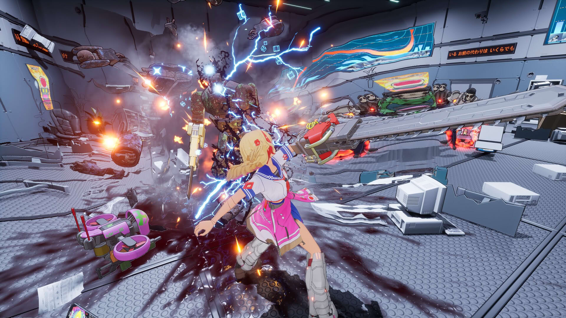 Screenshot for Full Metal Schoolgirl