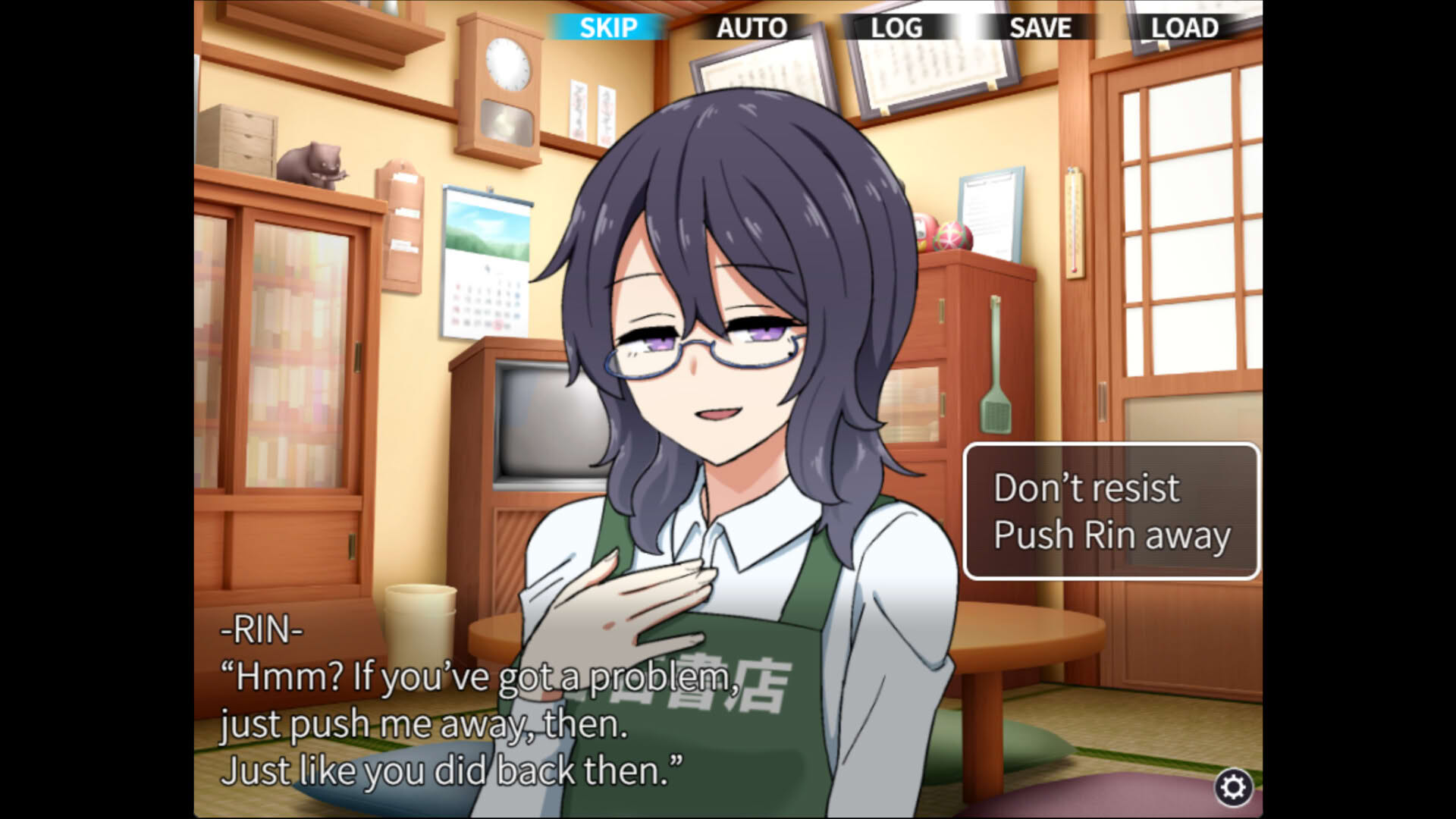 Screenshot for Kokuhaku Confessional