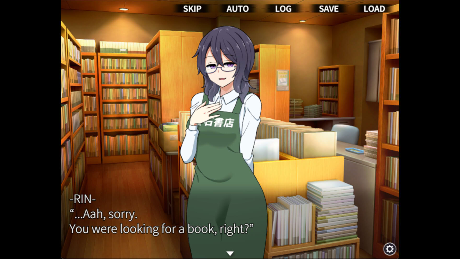 Screenshot for Kokuhaku Confessional