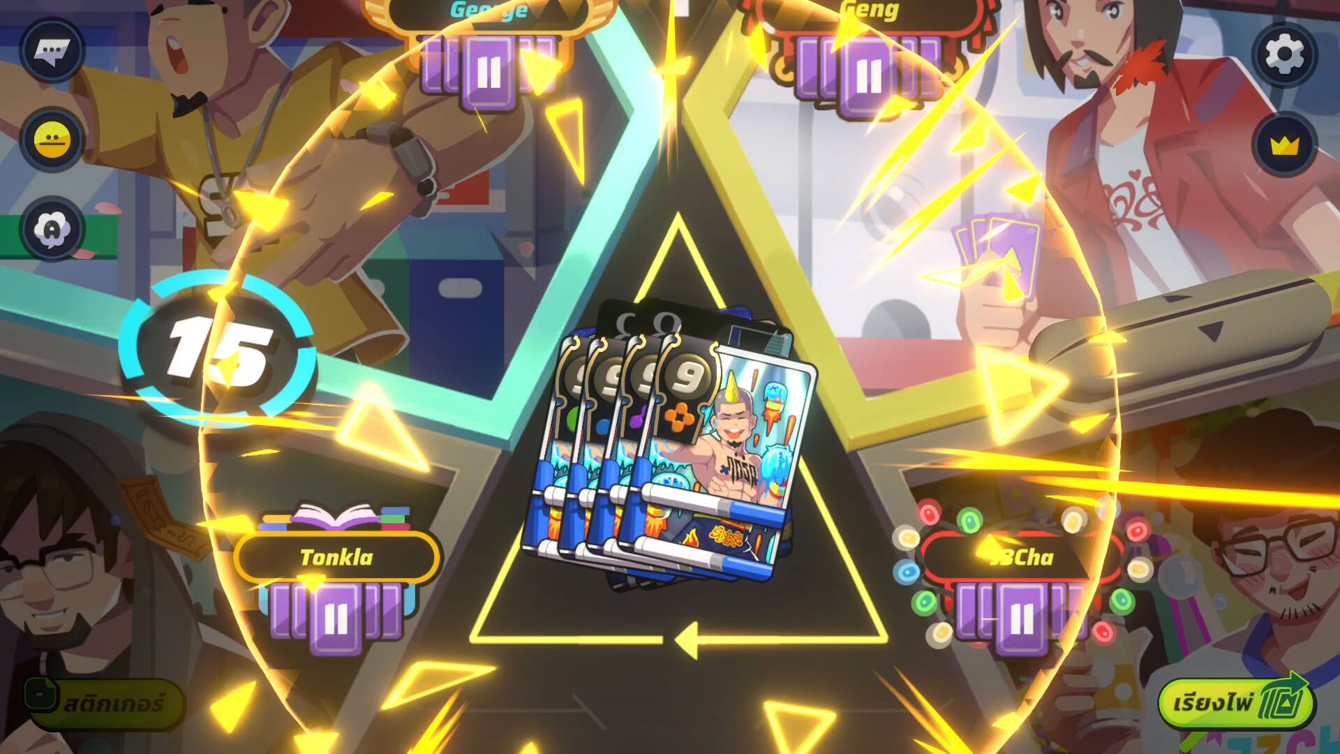Screenshot for Slap 'em Up!