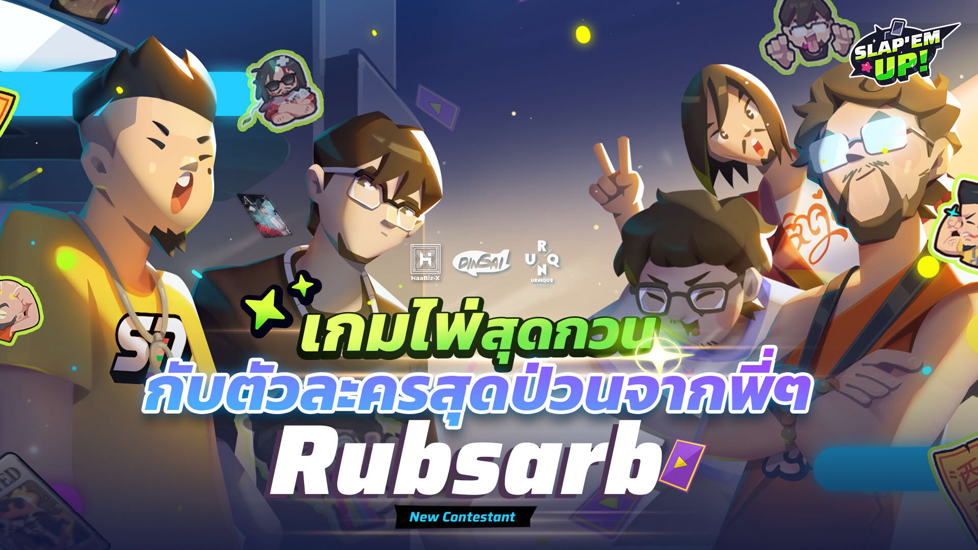 Screenshot for Slap 'em Up!