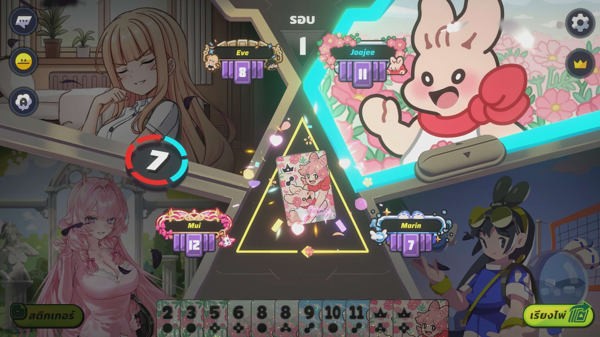 Screenshot for Slap 'em Up!