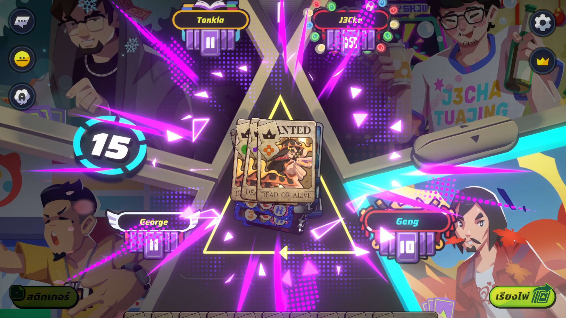 Screenshot for Slap 'em Up!