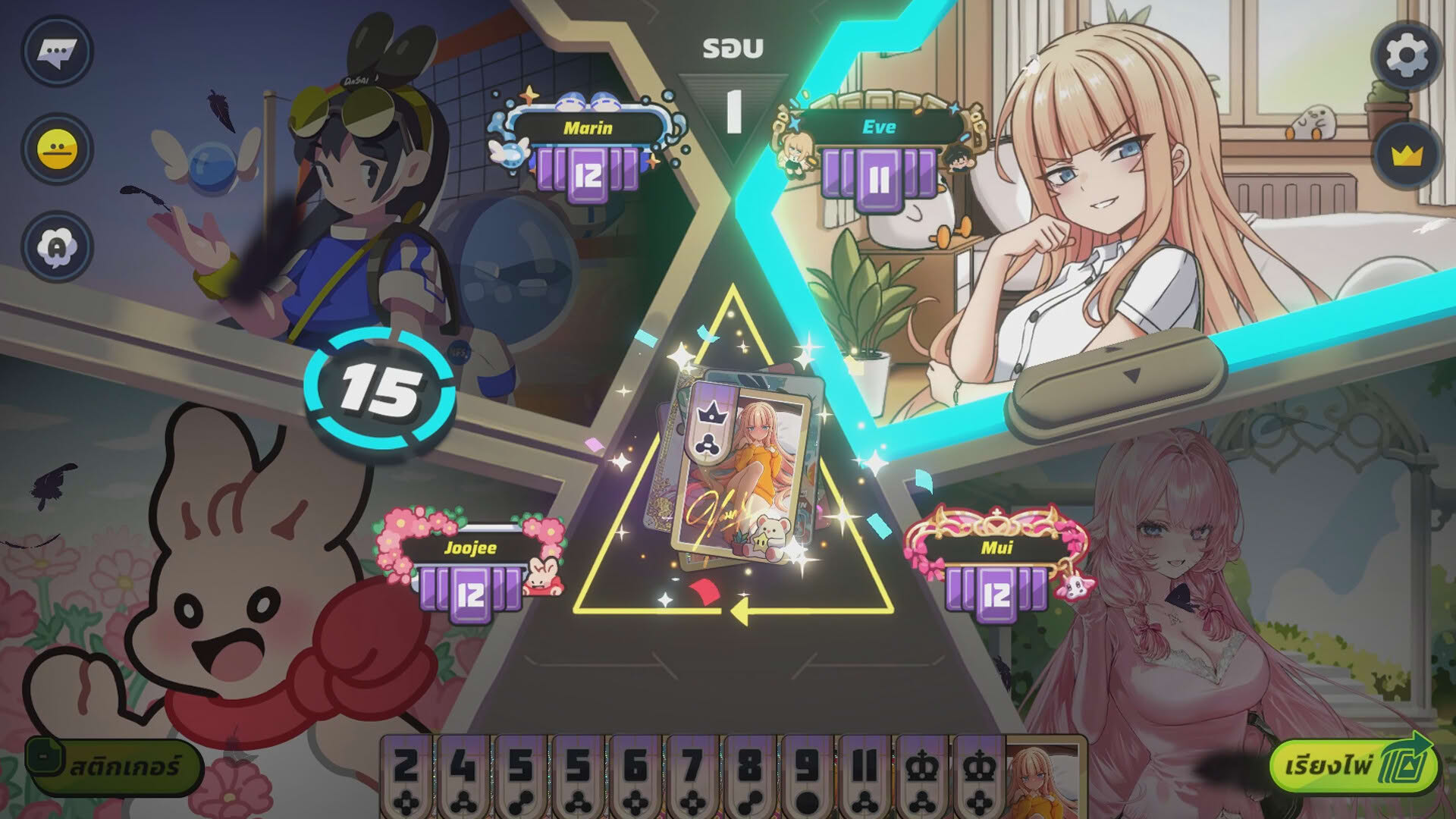 Screenshot for Slap 'em Up!