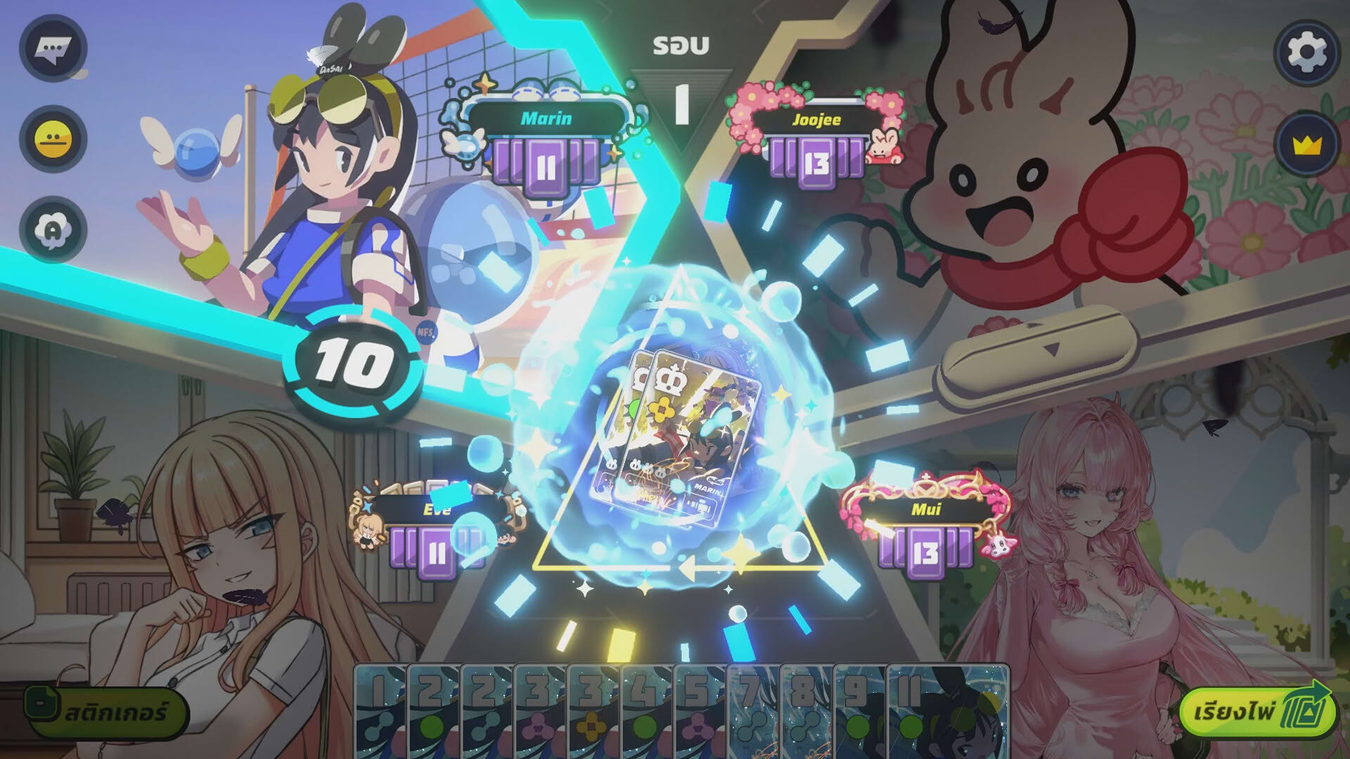 Screenshot for Slap 'em Up!