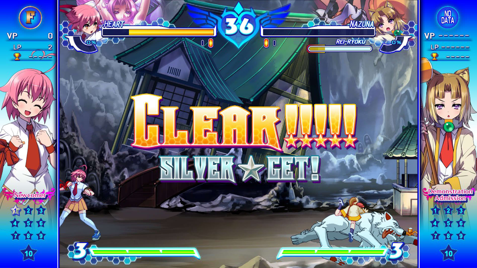 Screenshot for Arcana Heart 3