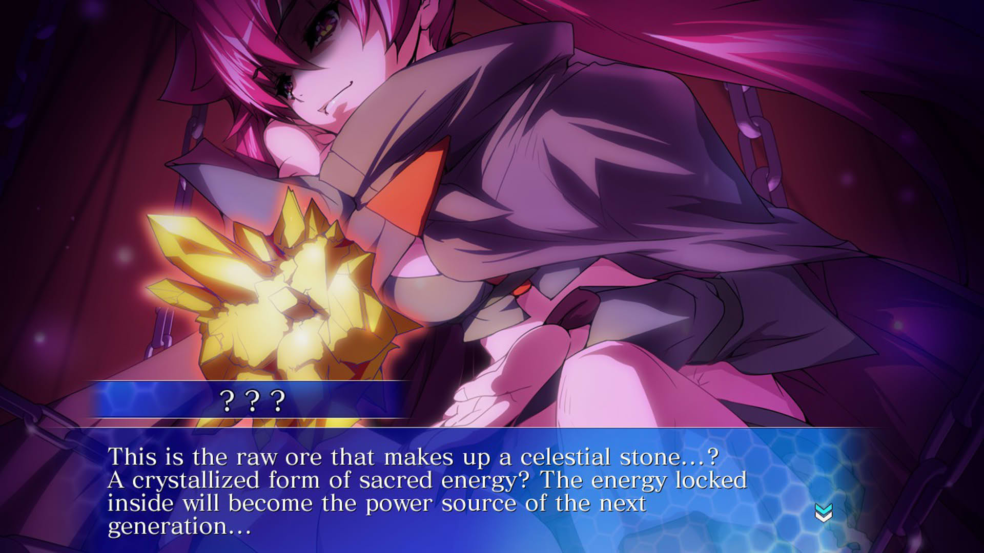 Screenshot for Arcana Heart 3