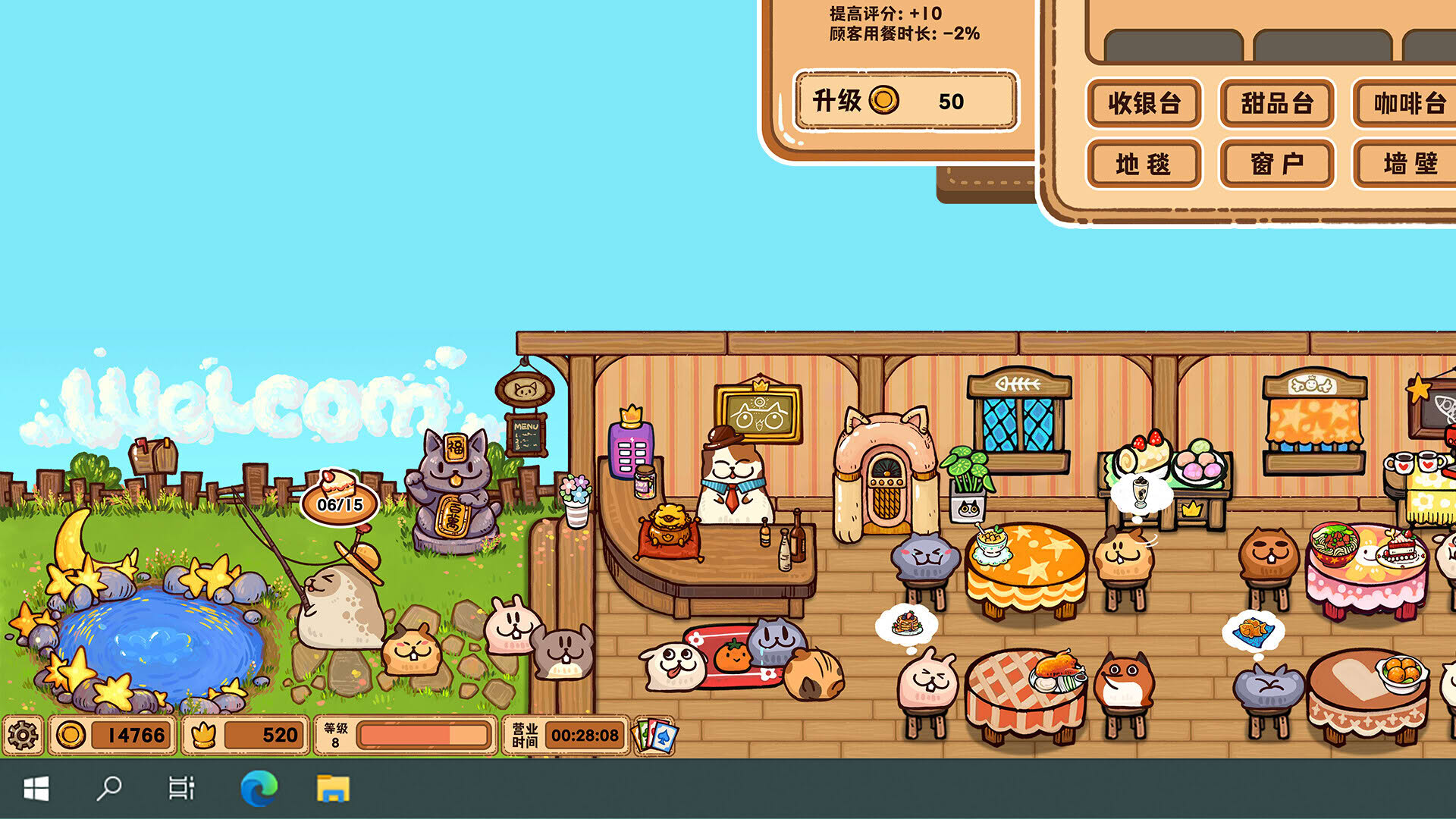 Screenshot for Fluffy Kitchen Saga