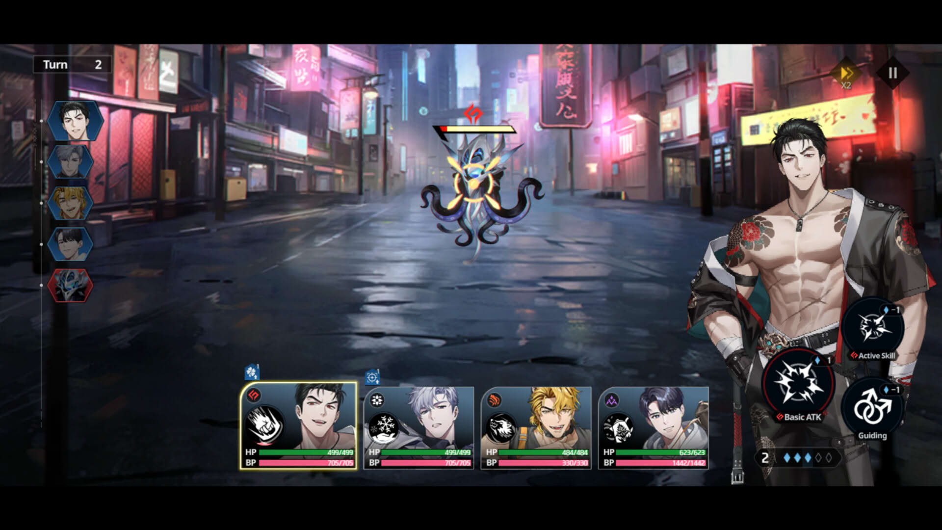 Screenshot for Zerowake Gates
