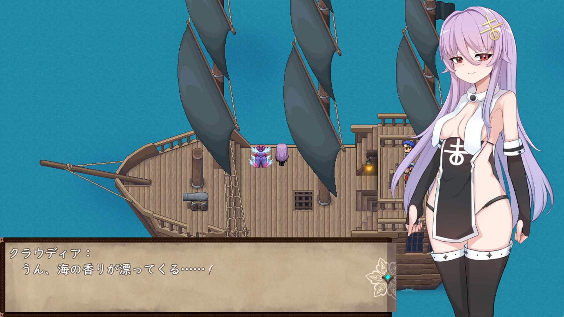 Screenshot for How to create a witch