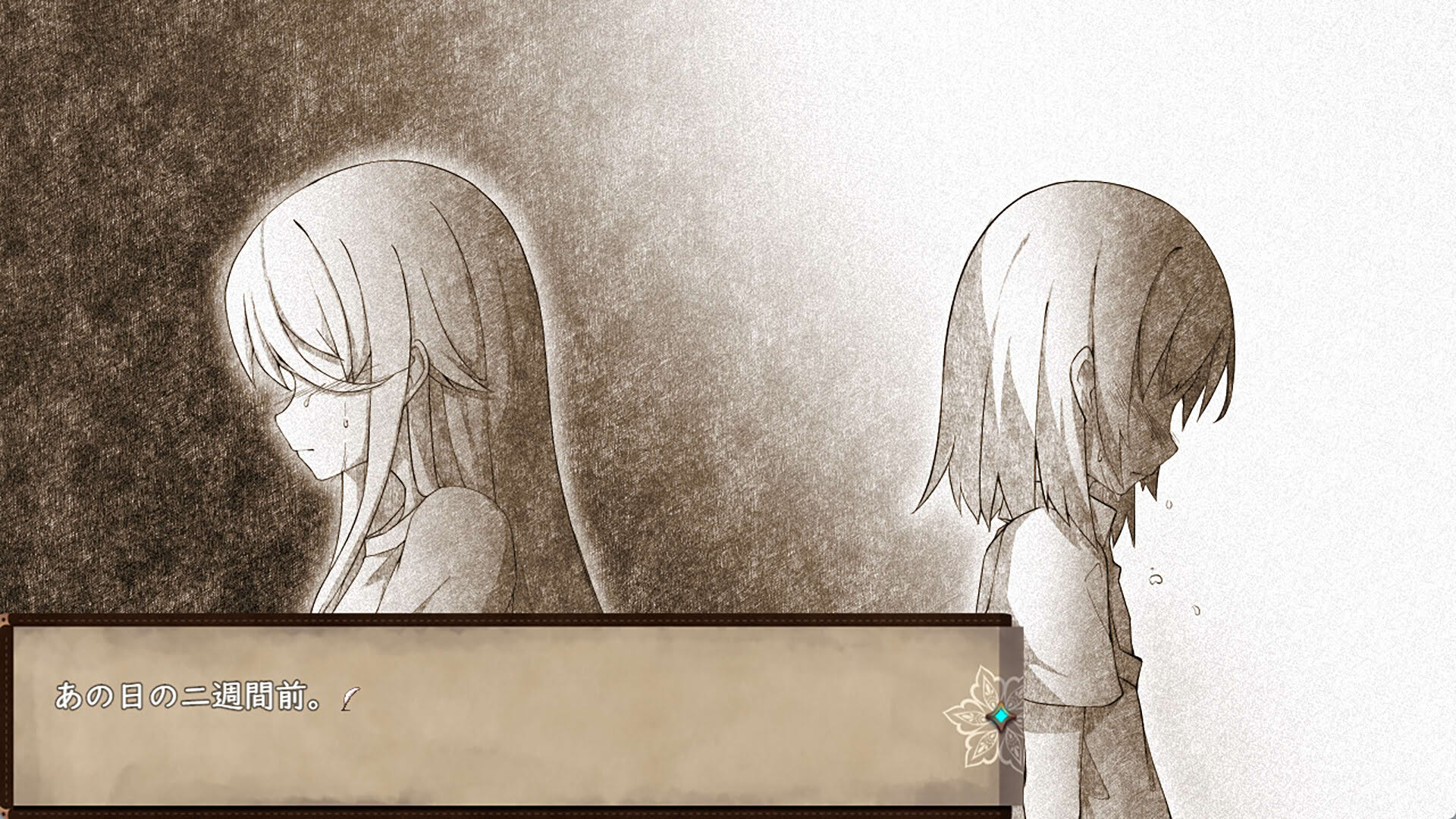 Screenshot for How to create a witch