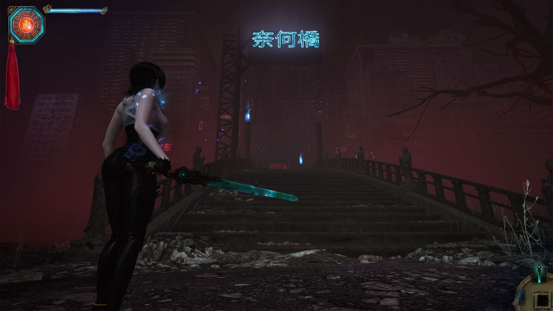 Screenshot for Surangama