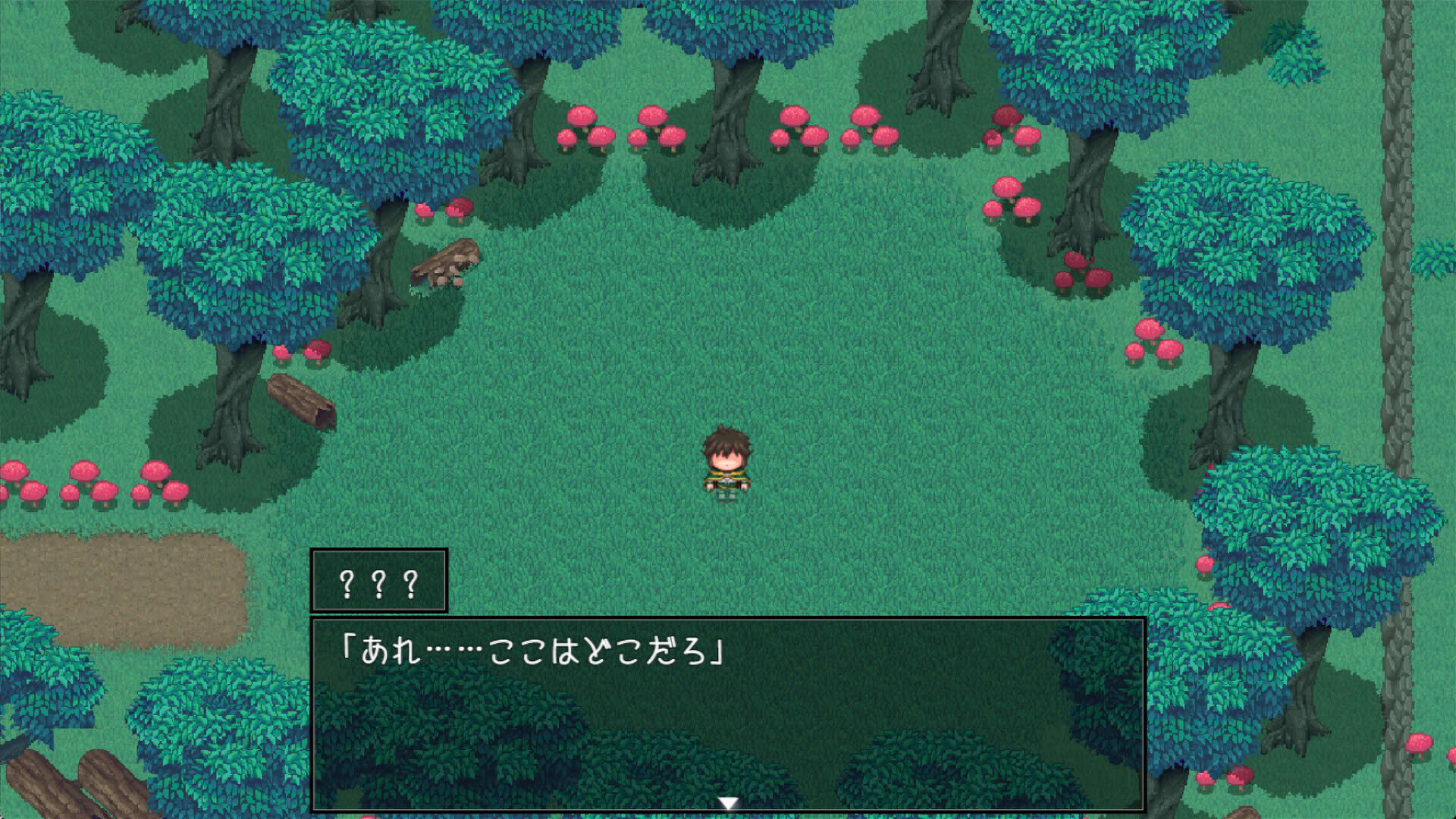 Screenshot for Island of Rebirth: NTR and Love