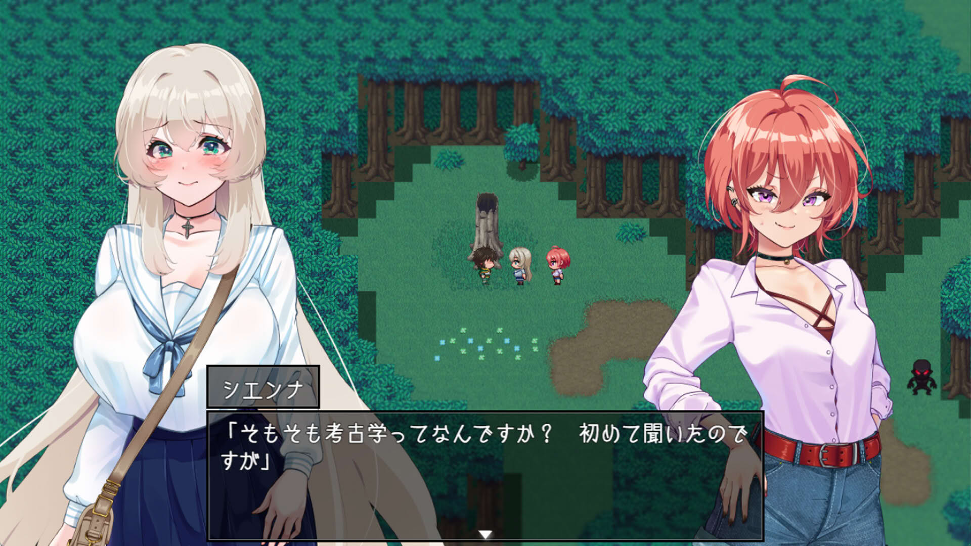 Screenshot for Island of Rebirth: NTR and Love