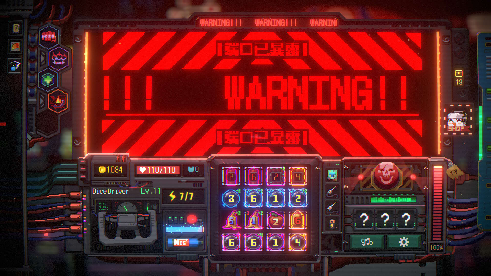 Screenshot for Dicey Hacker 1999