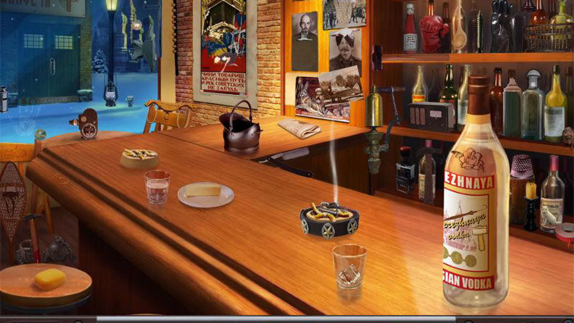 Screenshot for Nightshift Legacy: The Jaguar's Eye