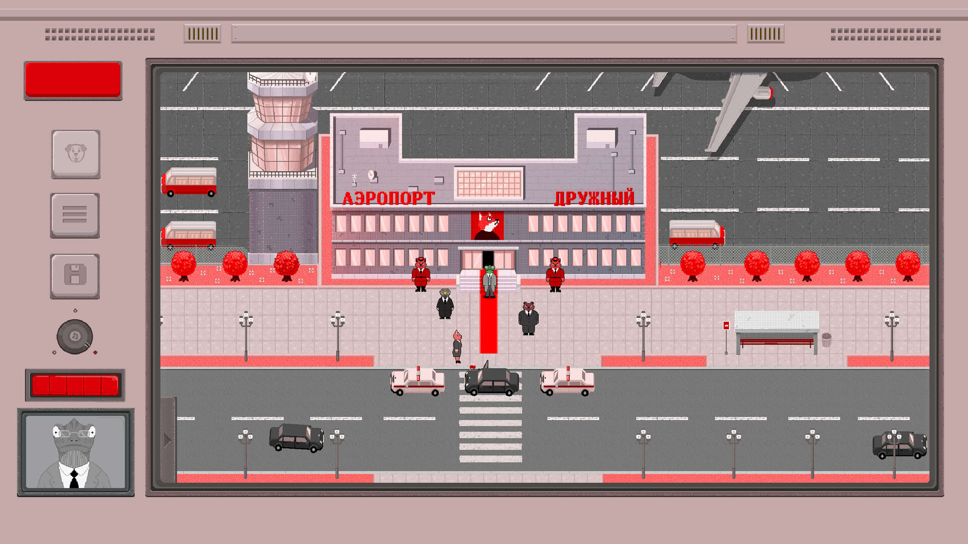 Screenshot for Sobakistan: The Land of Dogs