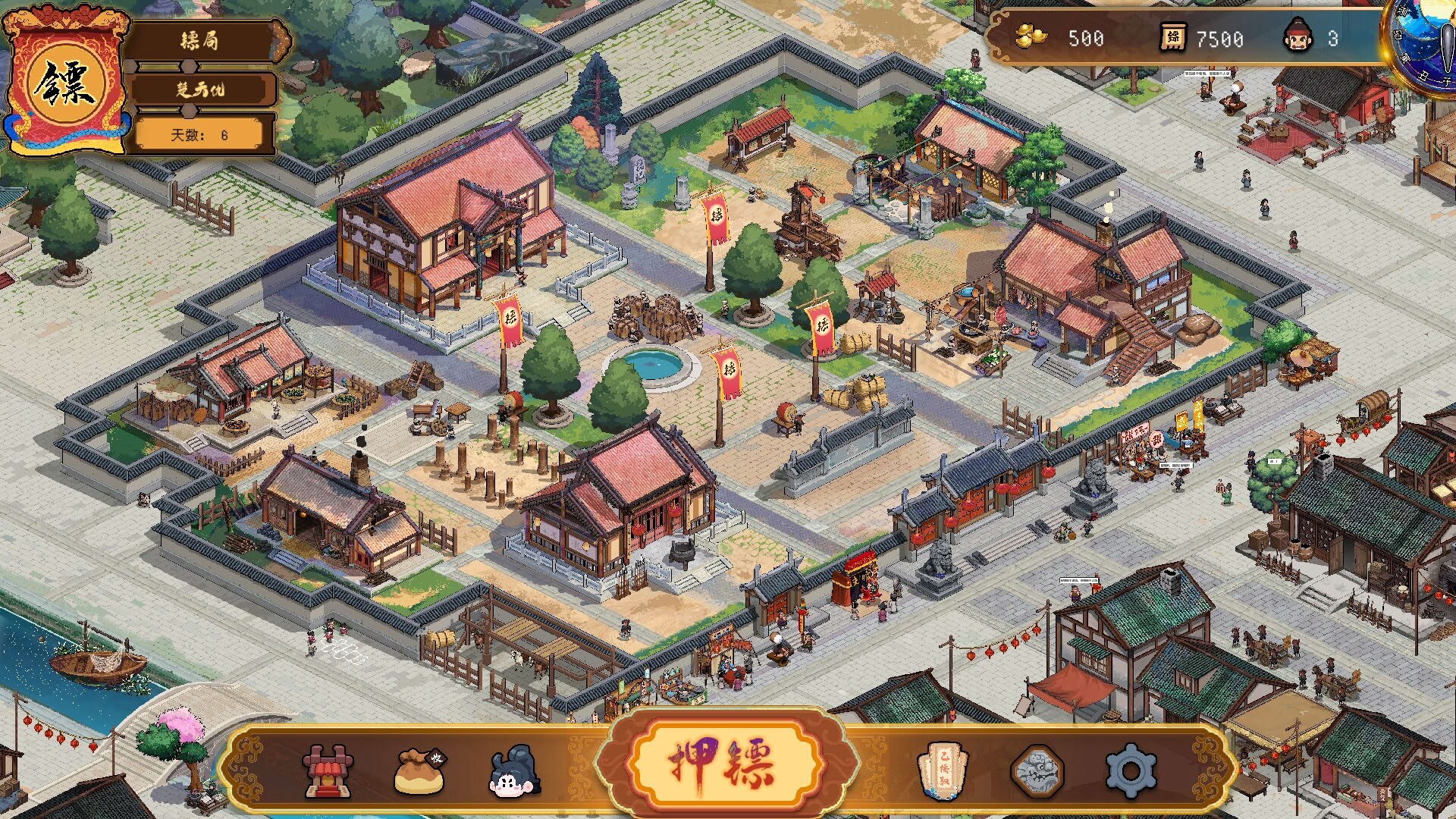 Screenshot for Safeguard Saga