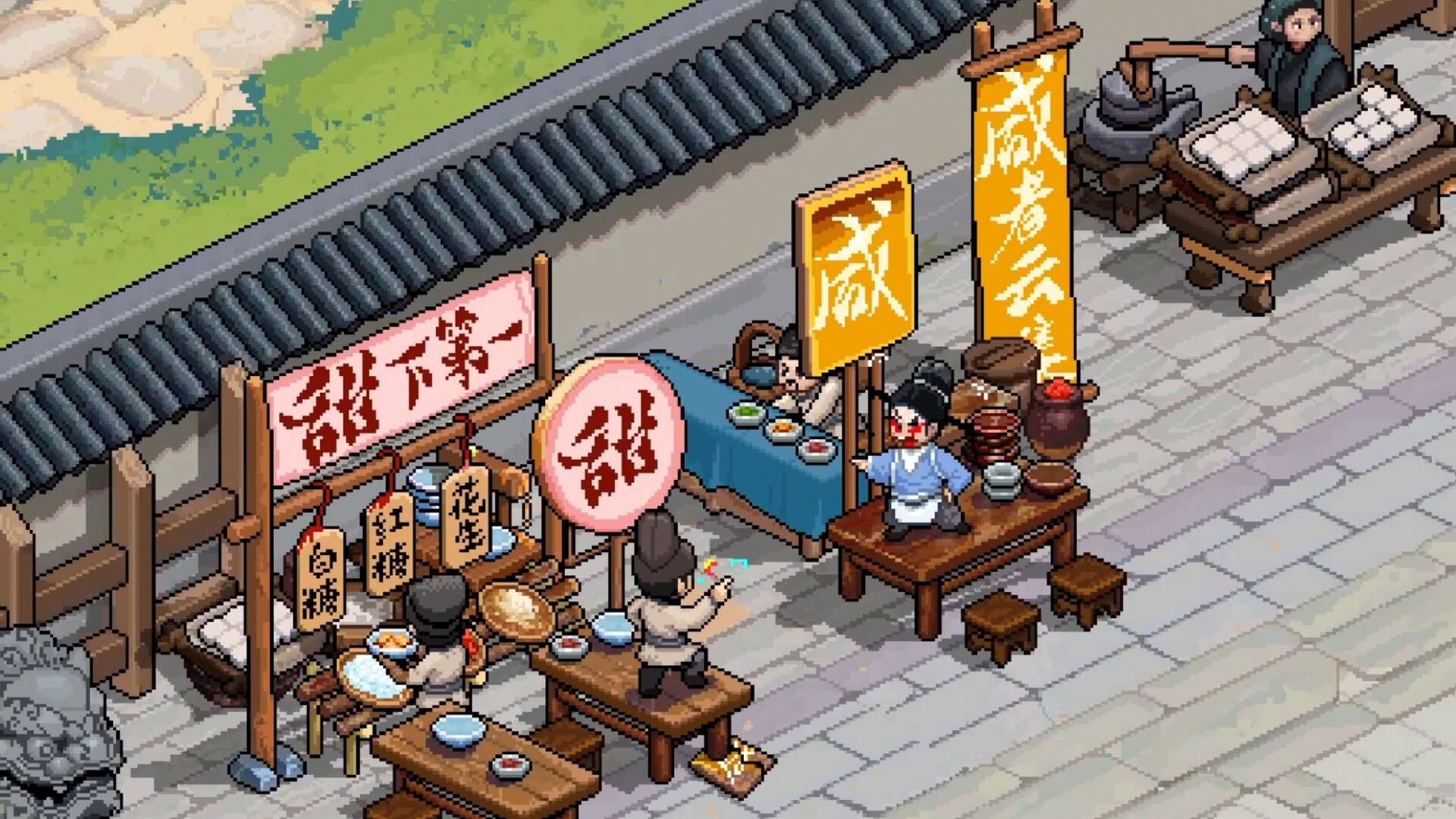 Screenshot for Safeguard Saga