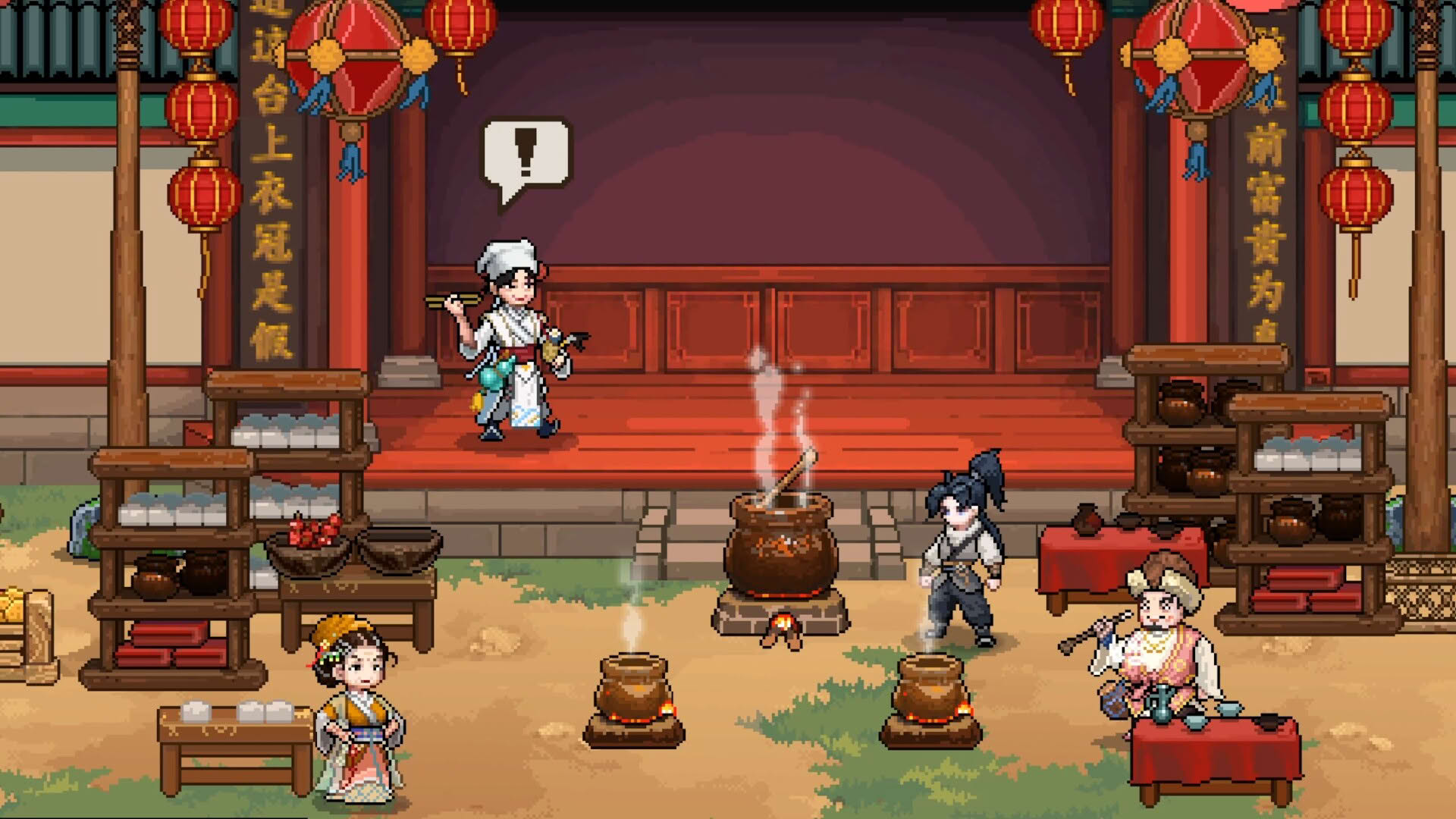 Screenshot for Safeguard Saga