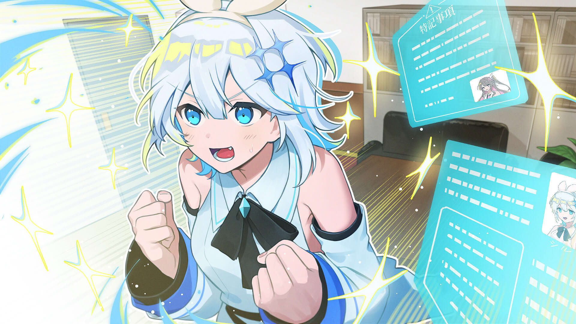 Screenshot for Syr and the Stars' Revival
