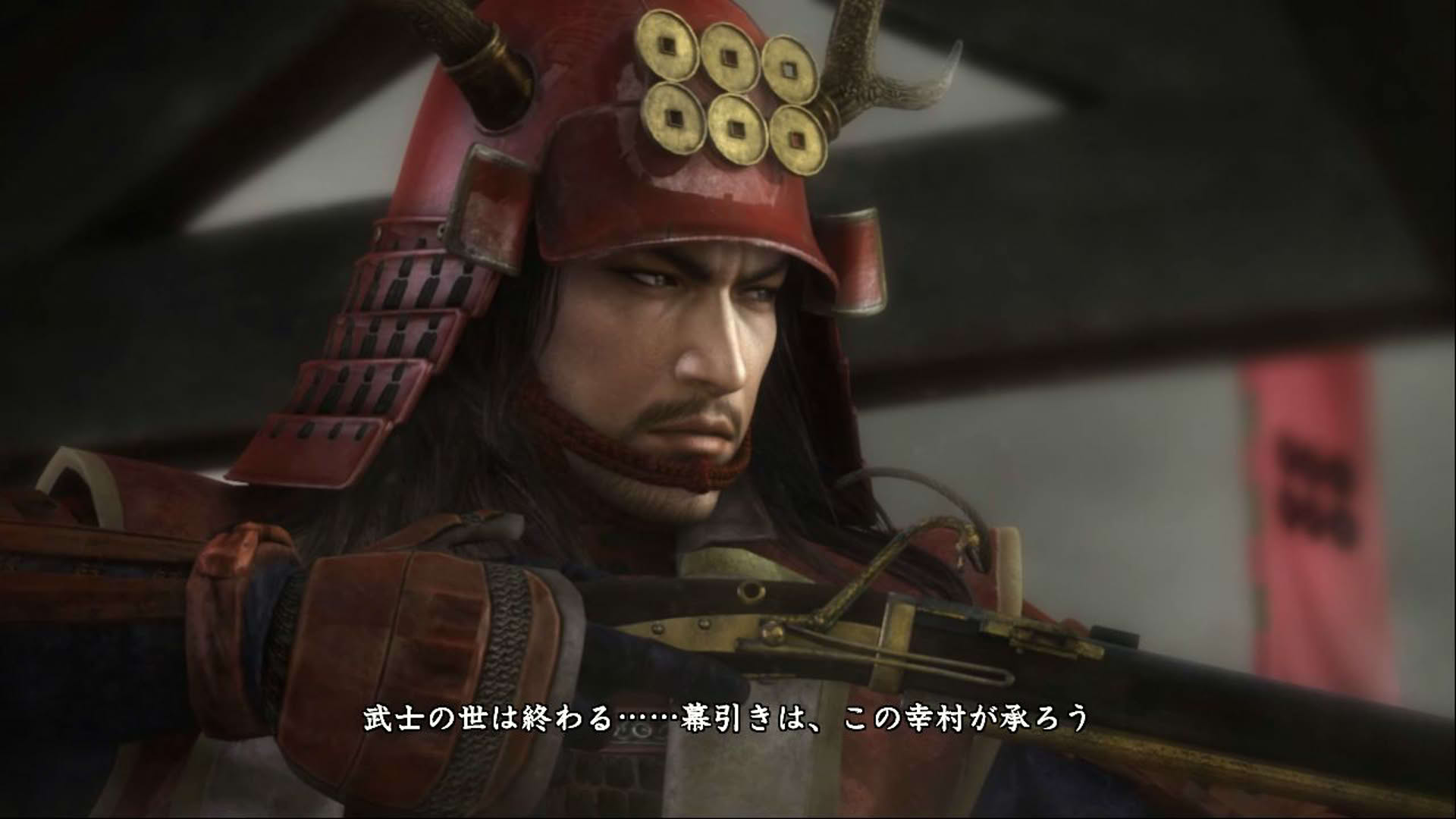 Screenshot for Nobunaga's Ambition: Sphere of Influence - Ascension