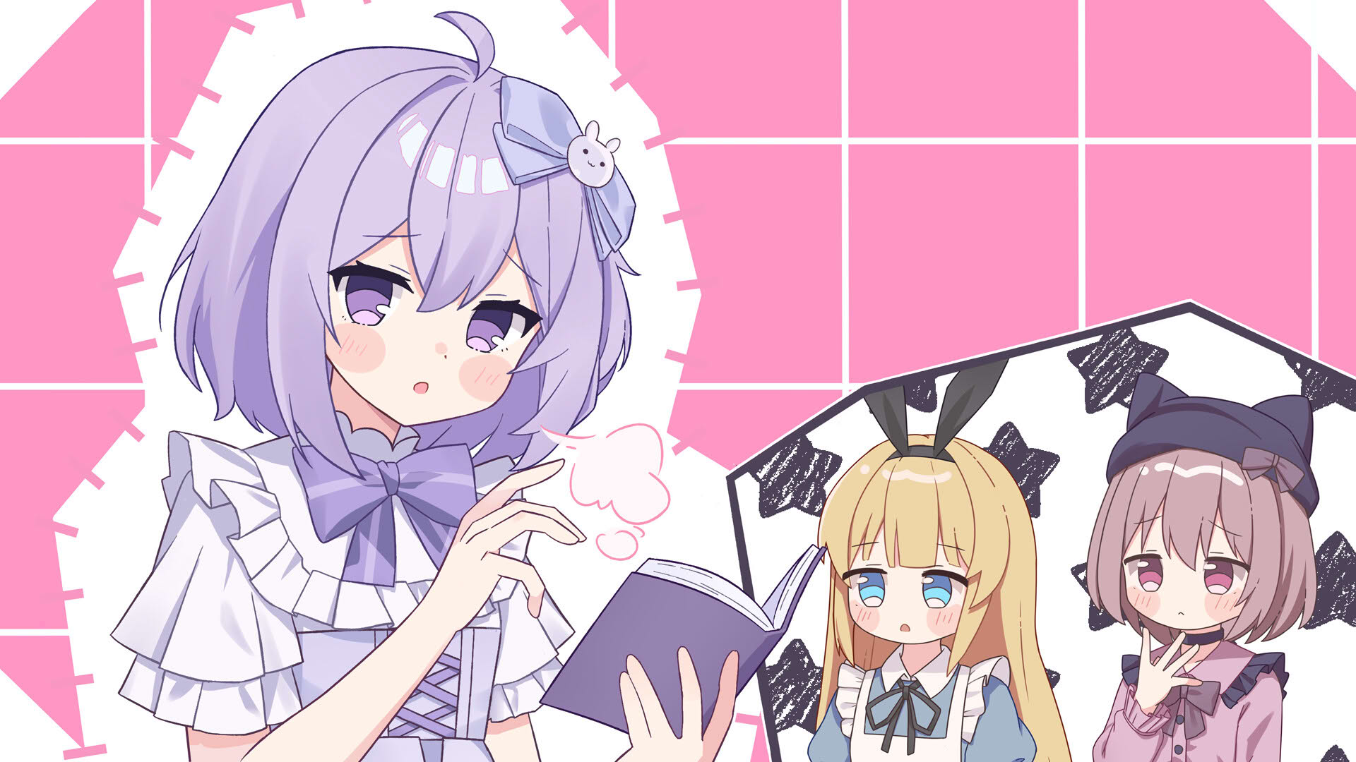 Screenshot for Alice Nation
