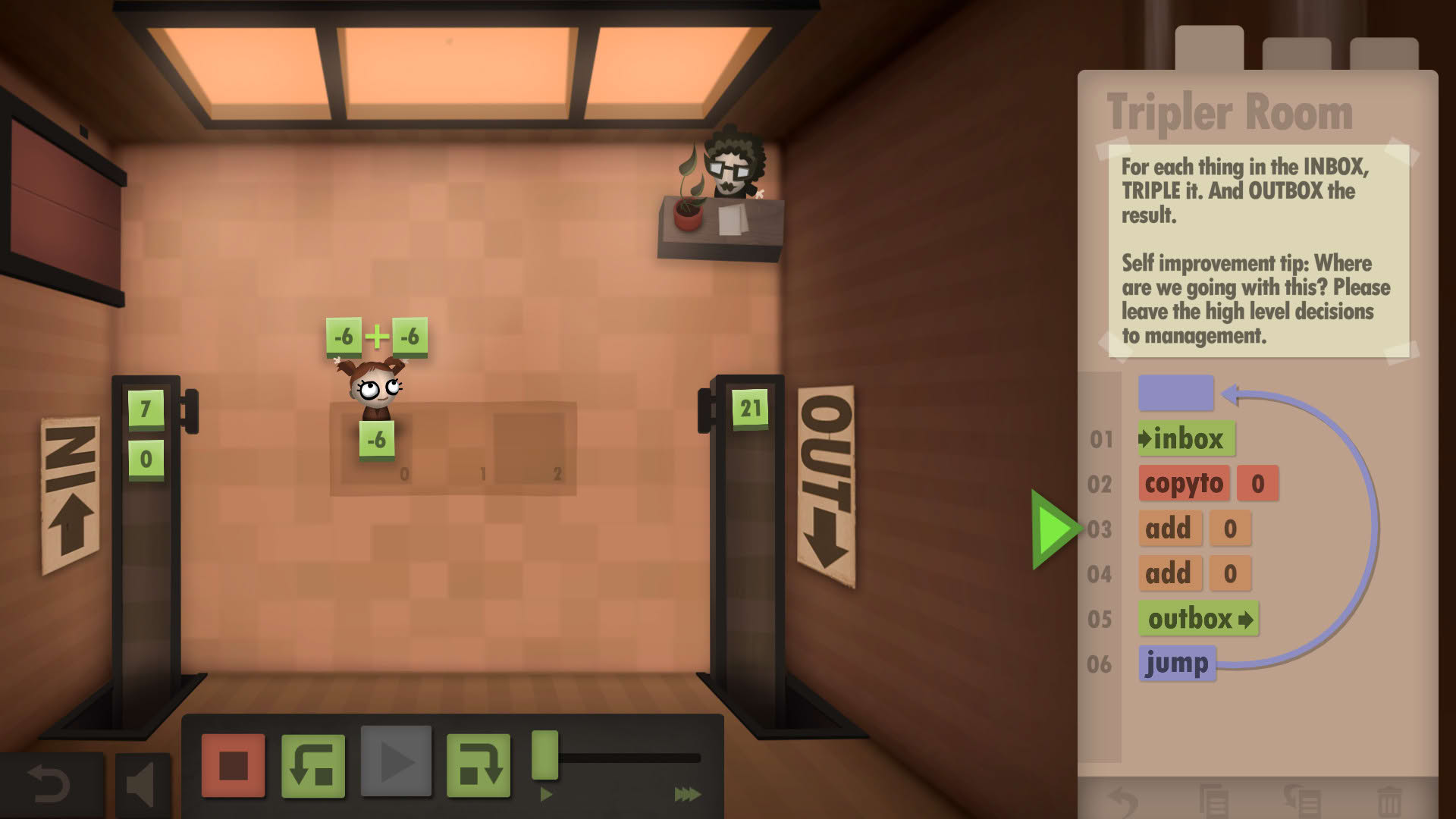 Screenshot for Human Resource Machine