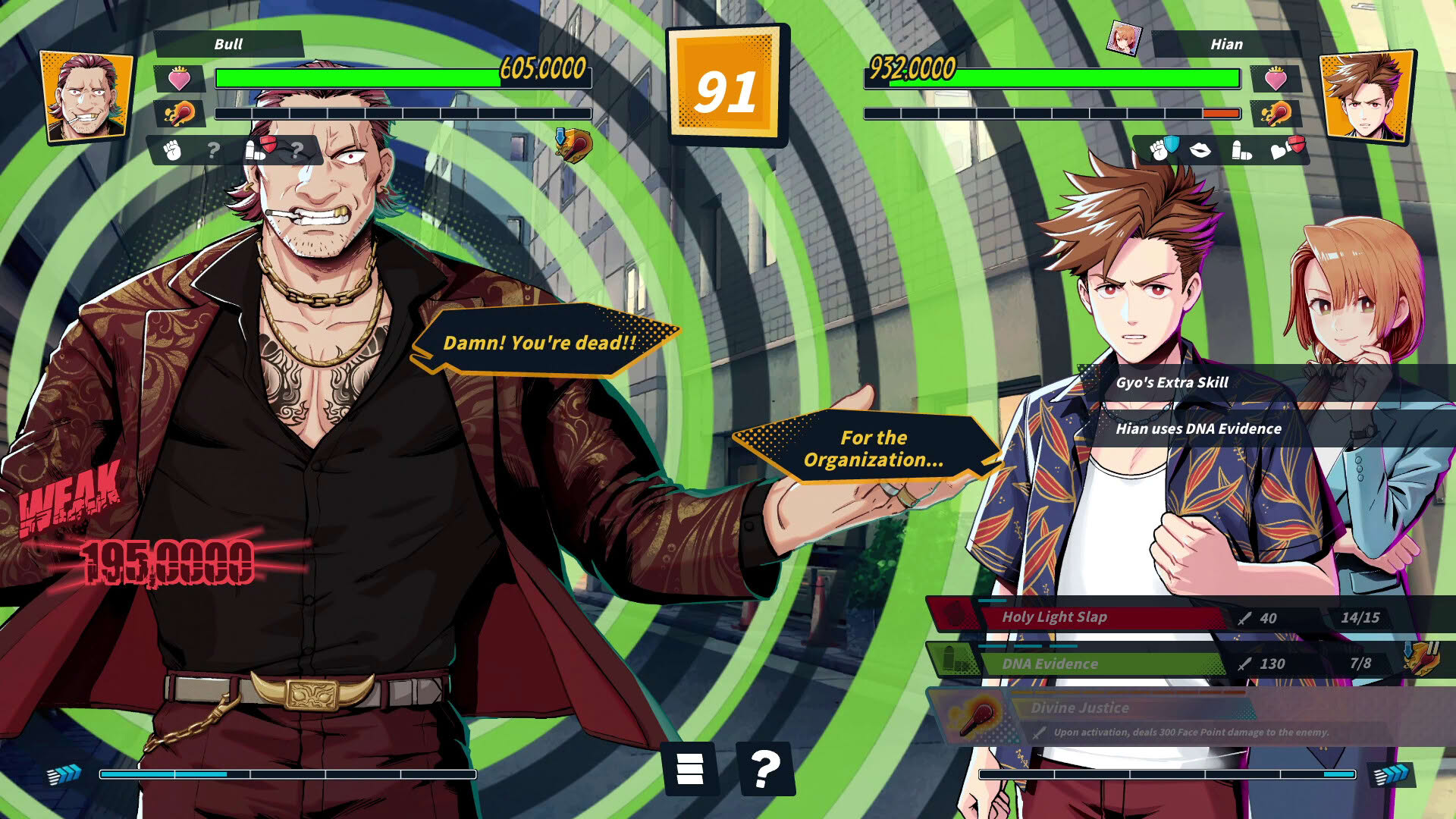 Screenshot for Re:Burn The Bonfire of Taiwan