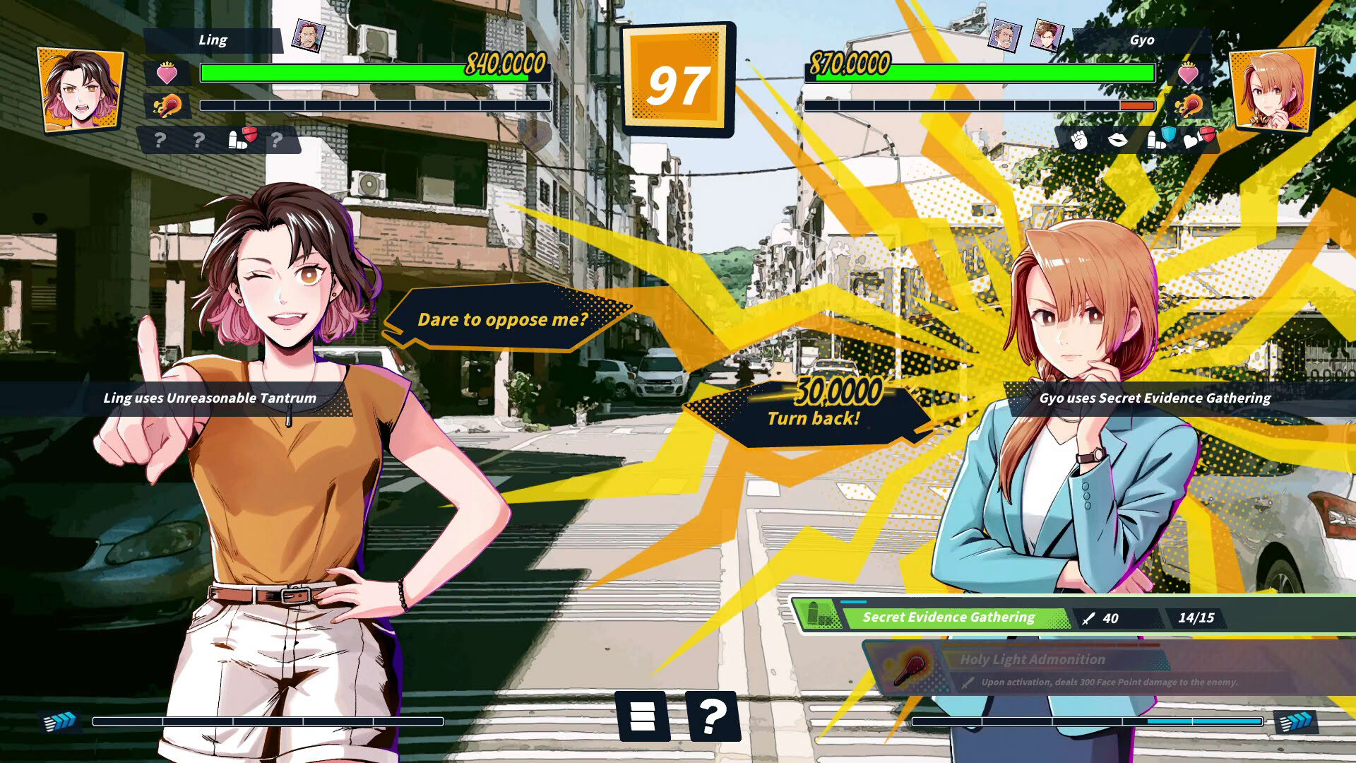 Screenshot for Re:Burn The Bonfire of Taiwan