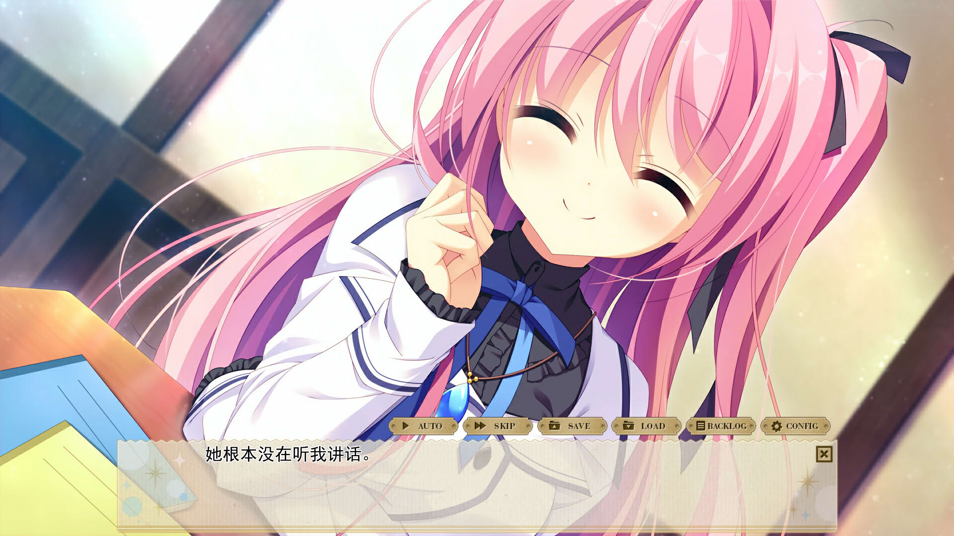 Screenshot for Kami no Ue no Mahoutsukai