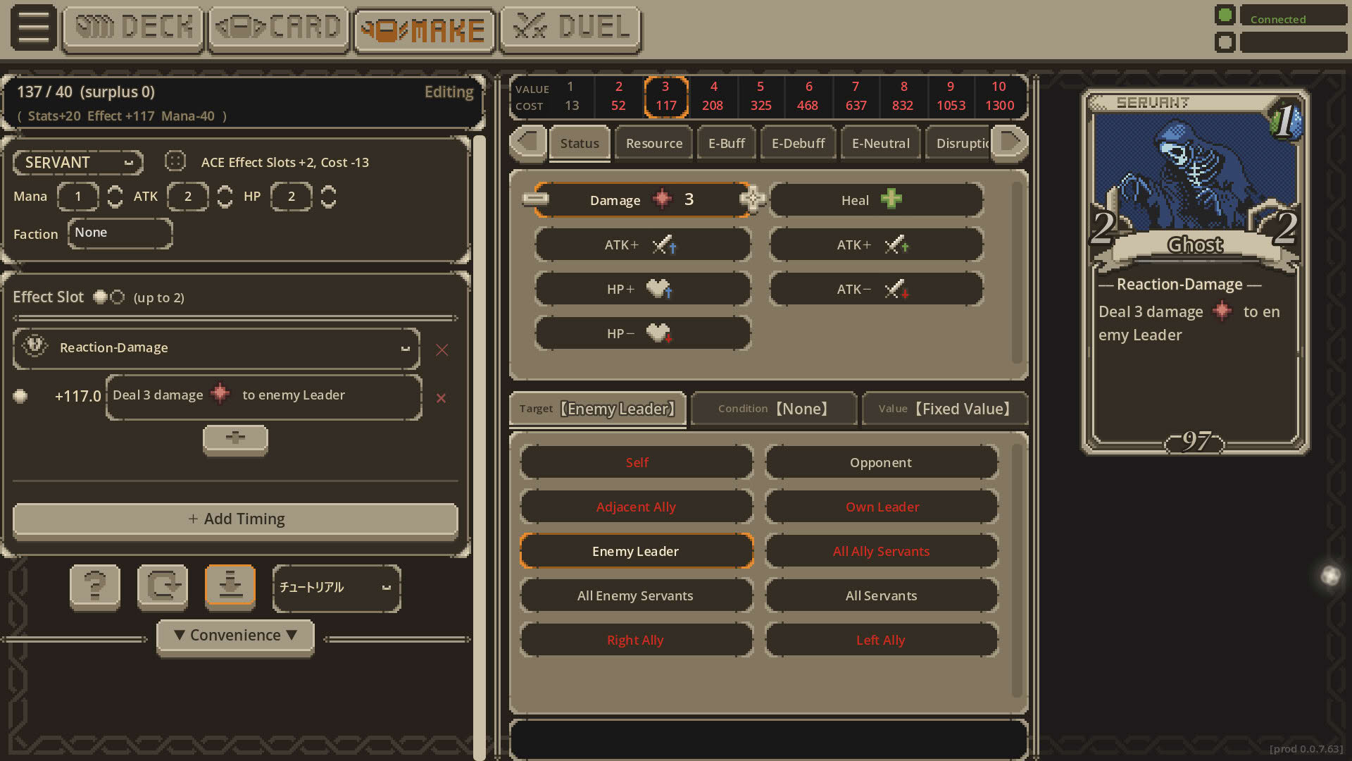 Screenshot for Card Make Arena