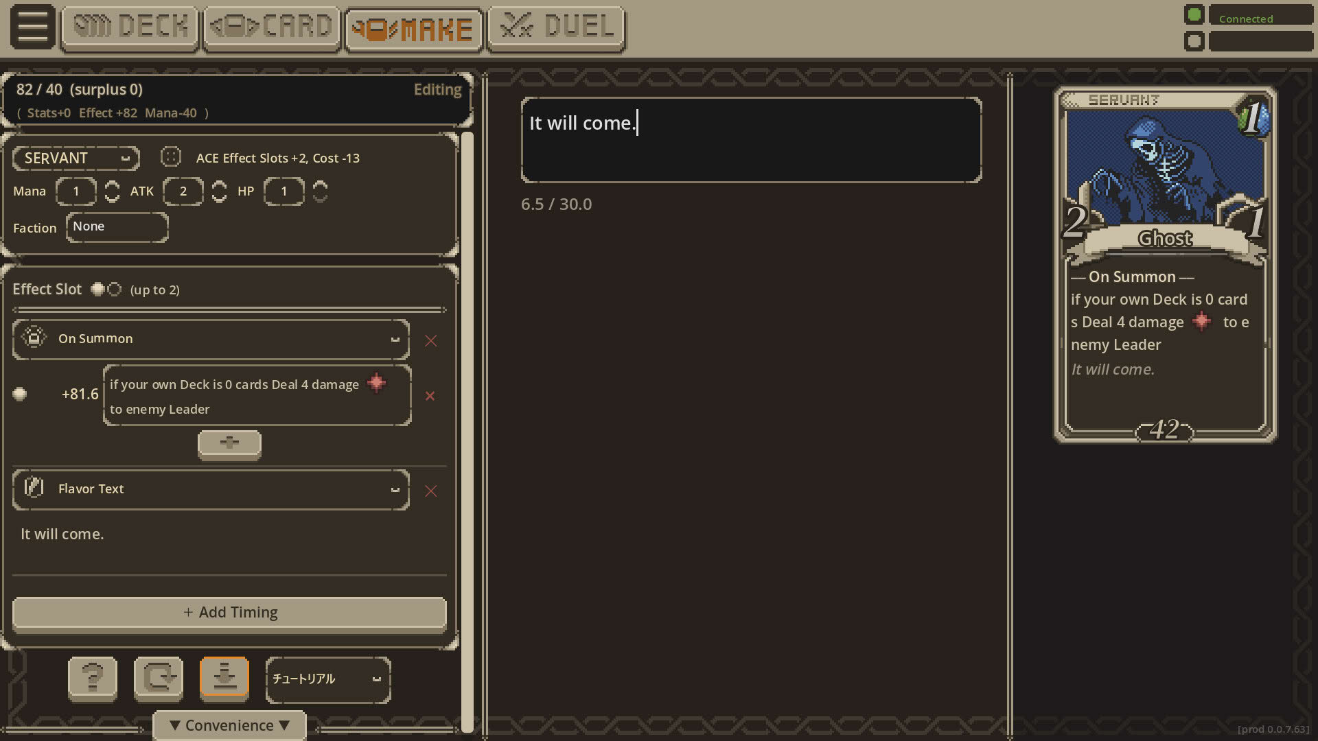 Screenshot for Card Make Arena