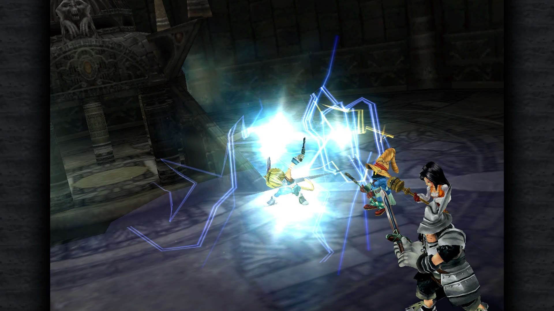 Screenshot for Final Fantasy IX