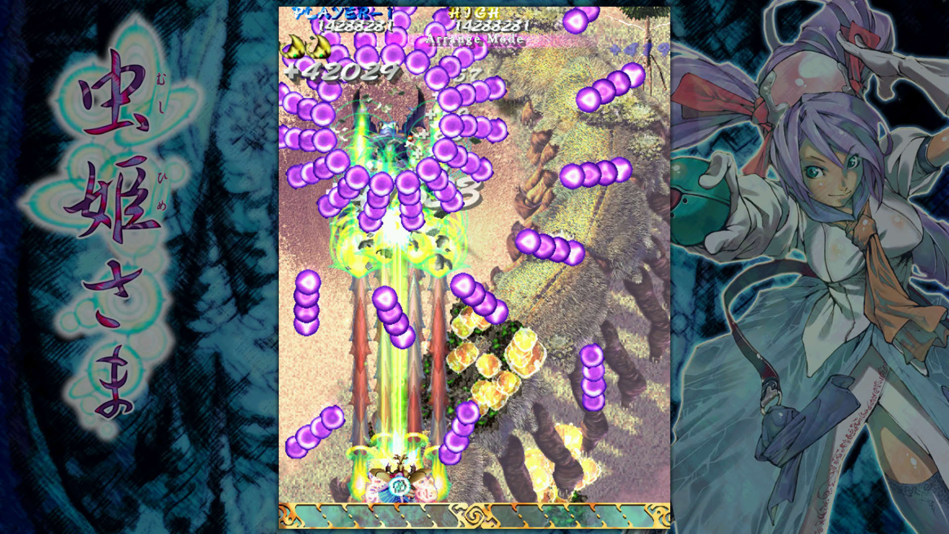 Screenshot for Mushihimesama