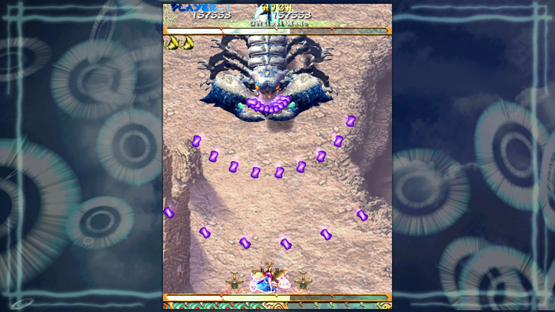 Screenshot for Mushihimesama