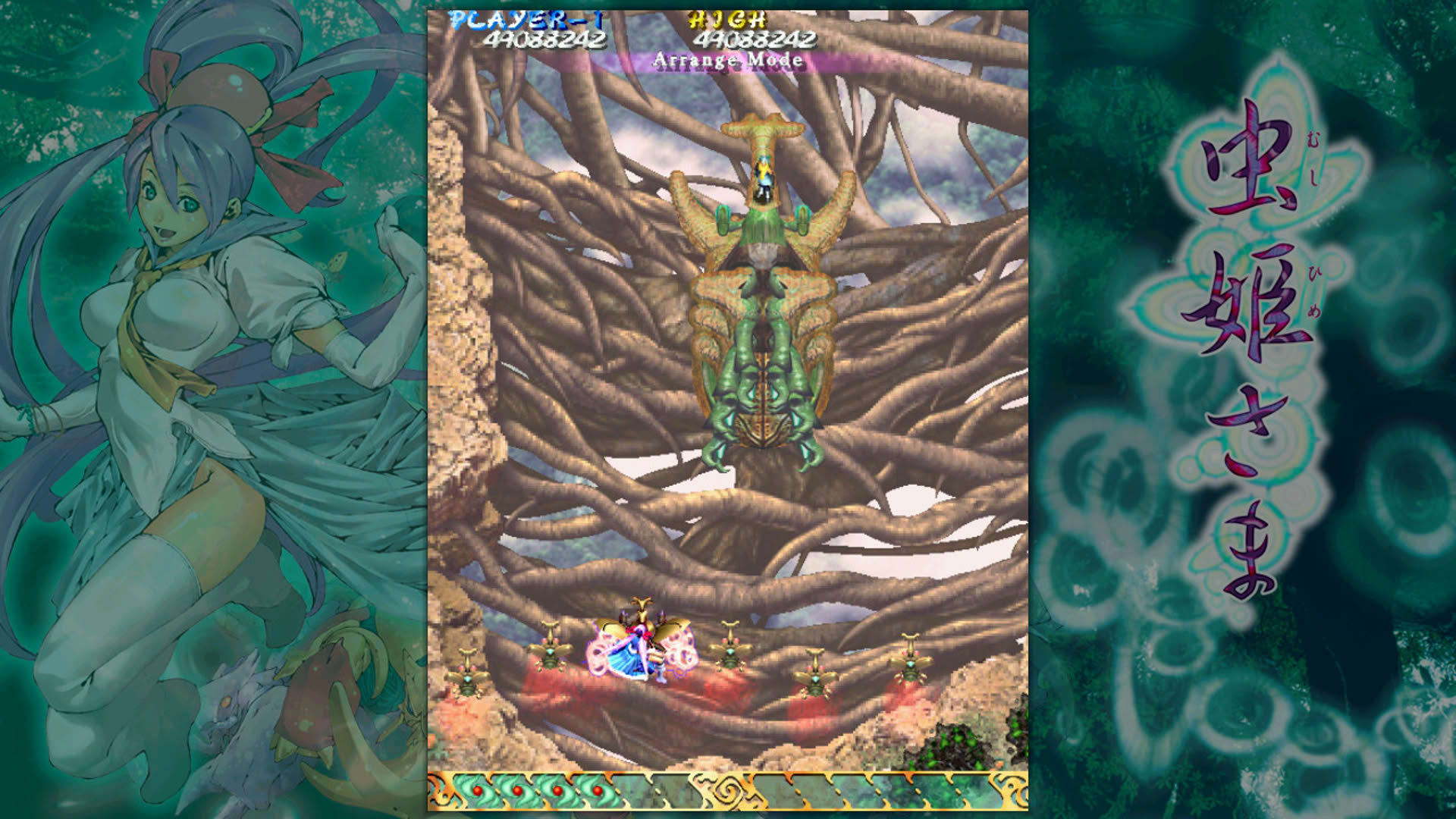 Screenshot for Mushihimesama