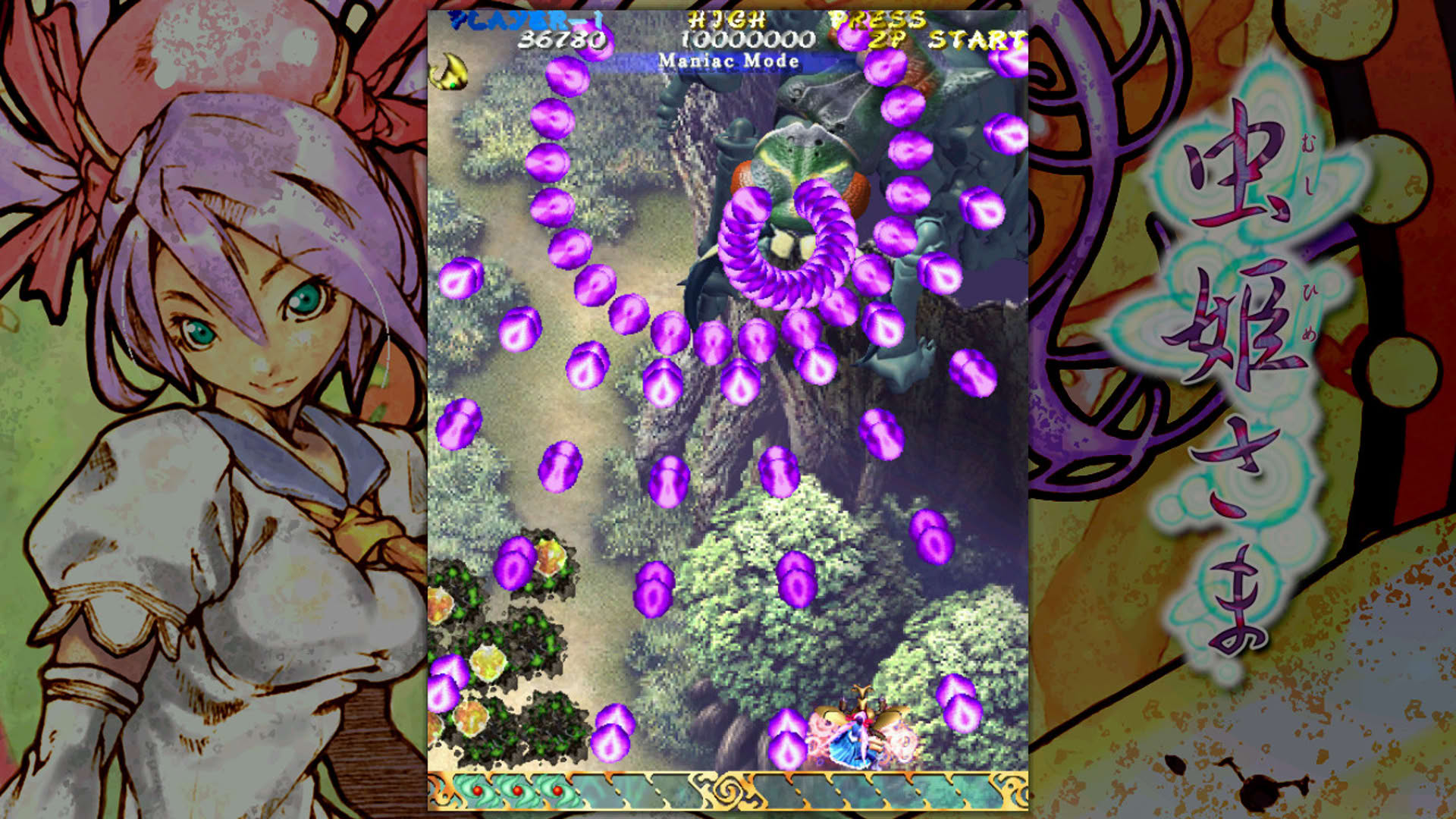 Screenshot for Mushihimesama
