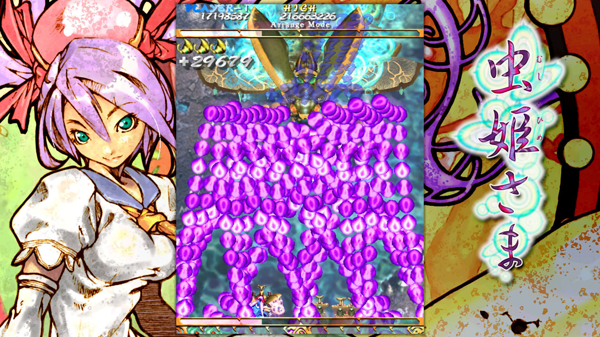 Screenshot for Mushihimesama