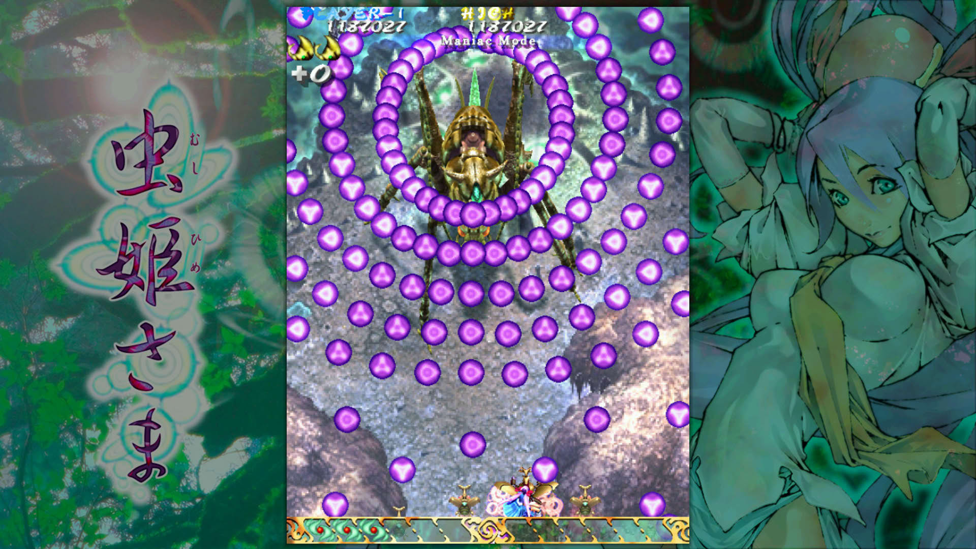 Screenshot for Mushihimesama