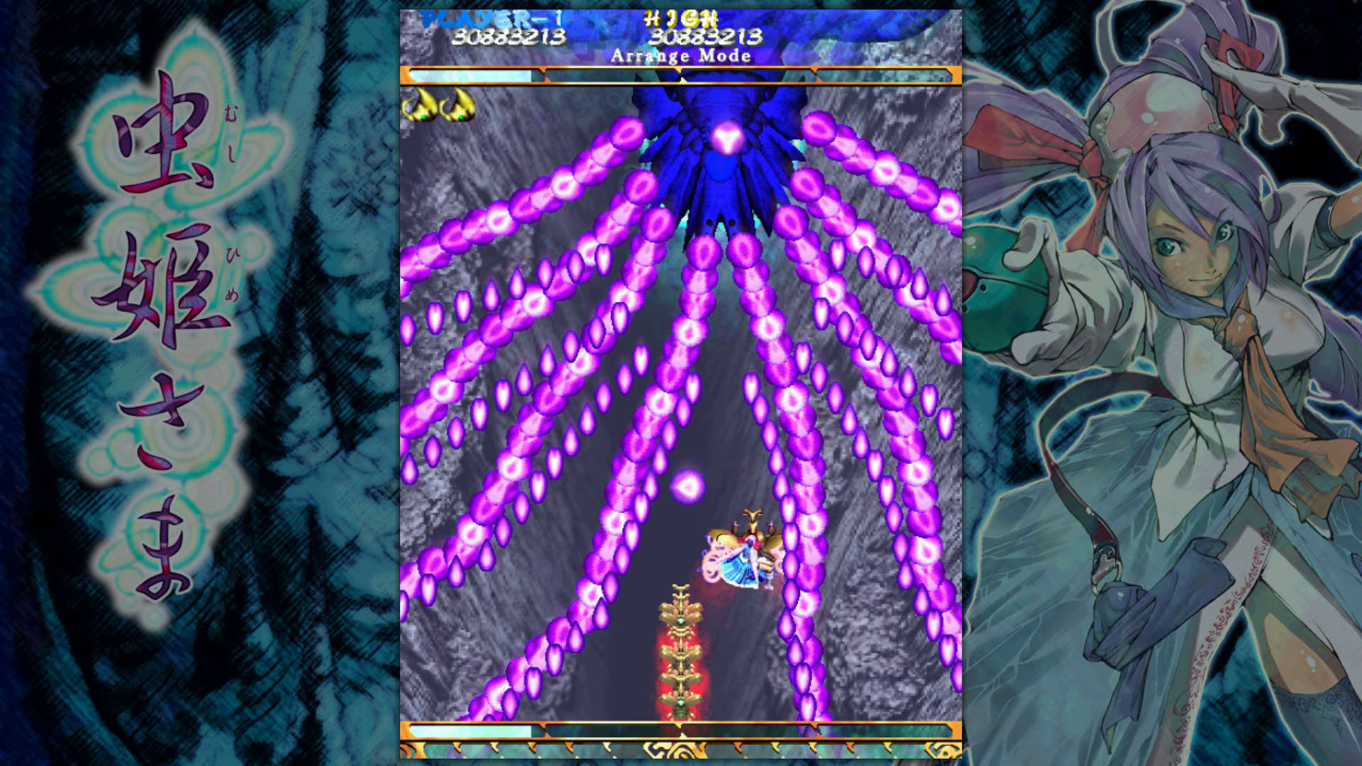 Screenshot for Mushihimesama