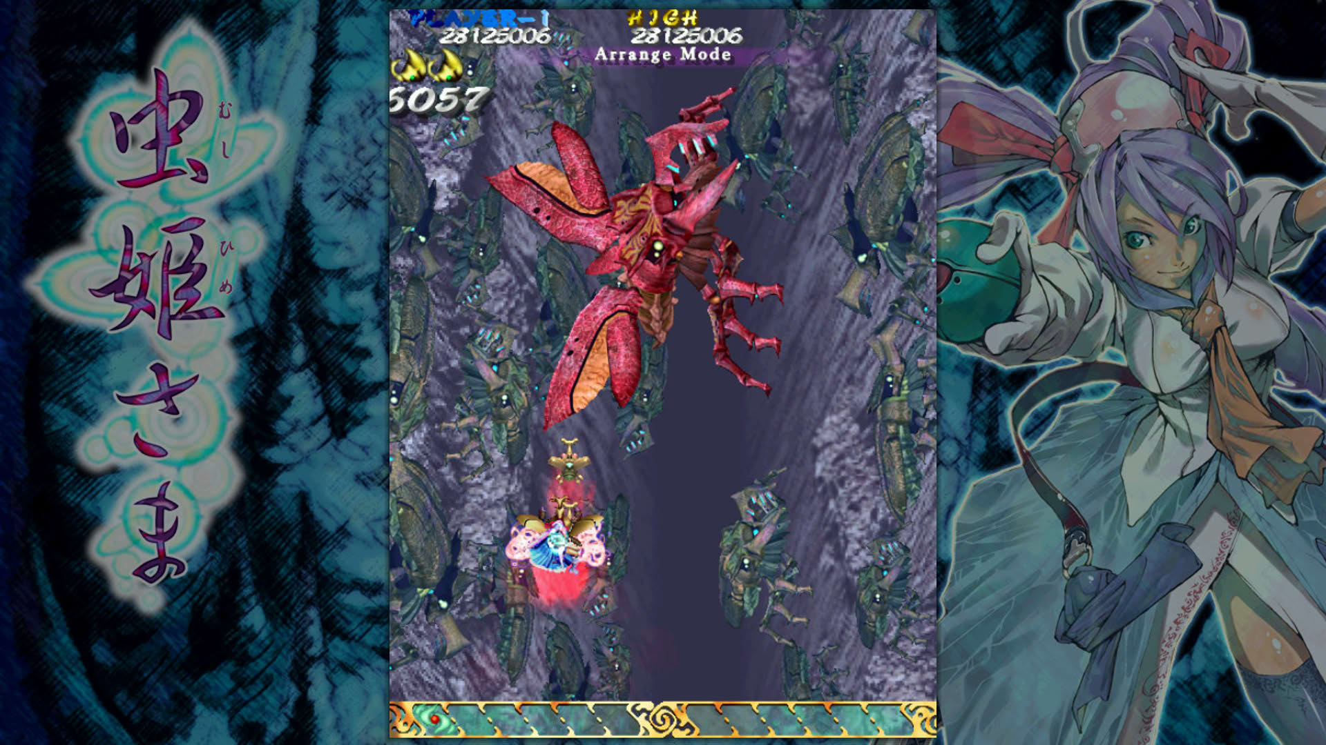 Screenshot for Mushihimesama