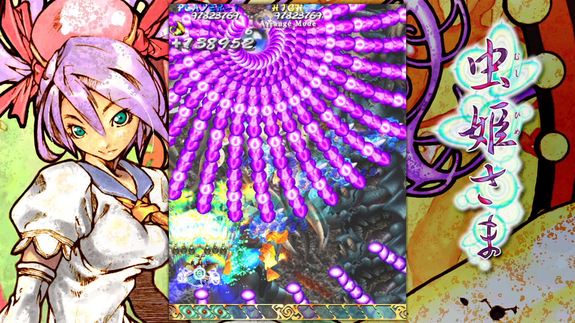 Screenshot for Mushihimesama